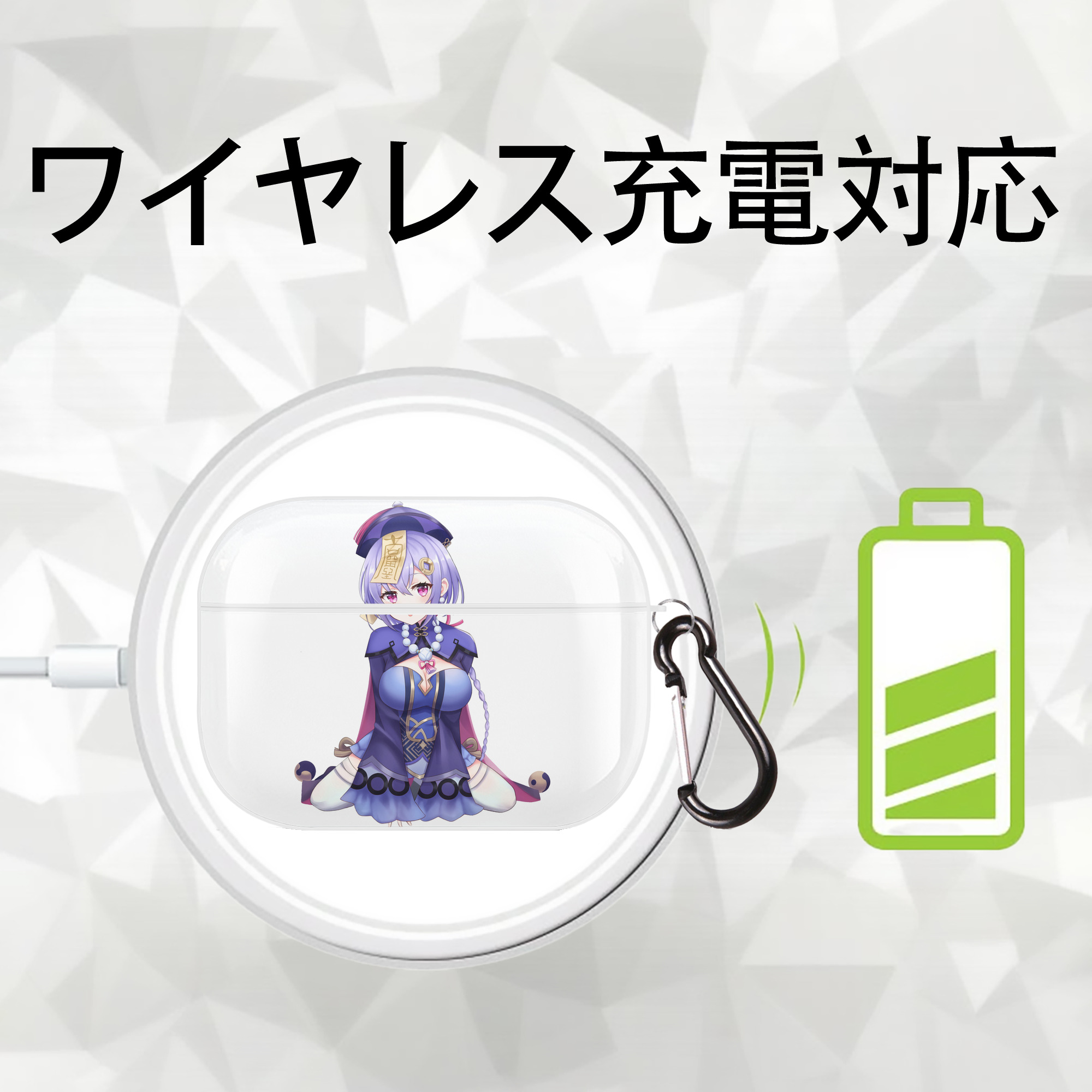 げんし神 七七 なな  genshin Nana 【AirPods Pro用】ハードシェル保護ケース 耐衝撃・防指紋・カラビナ付き商品仕様