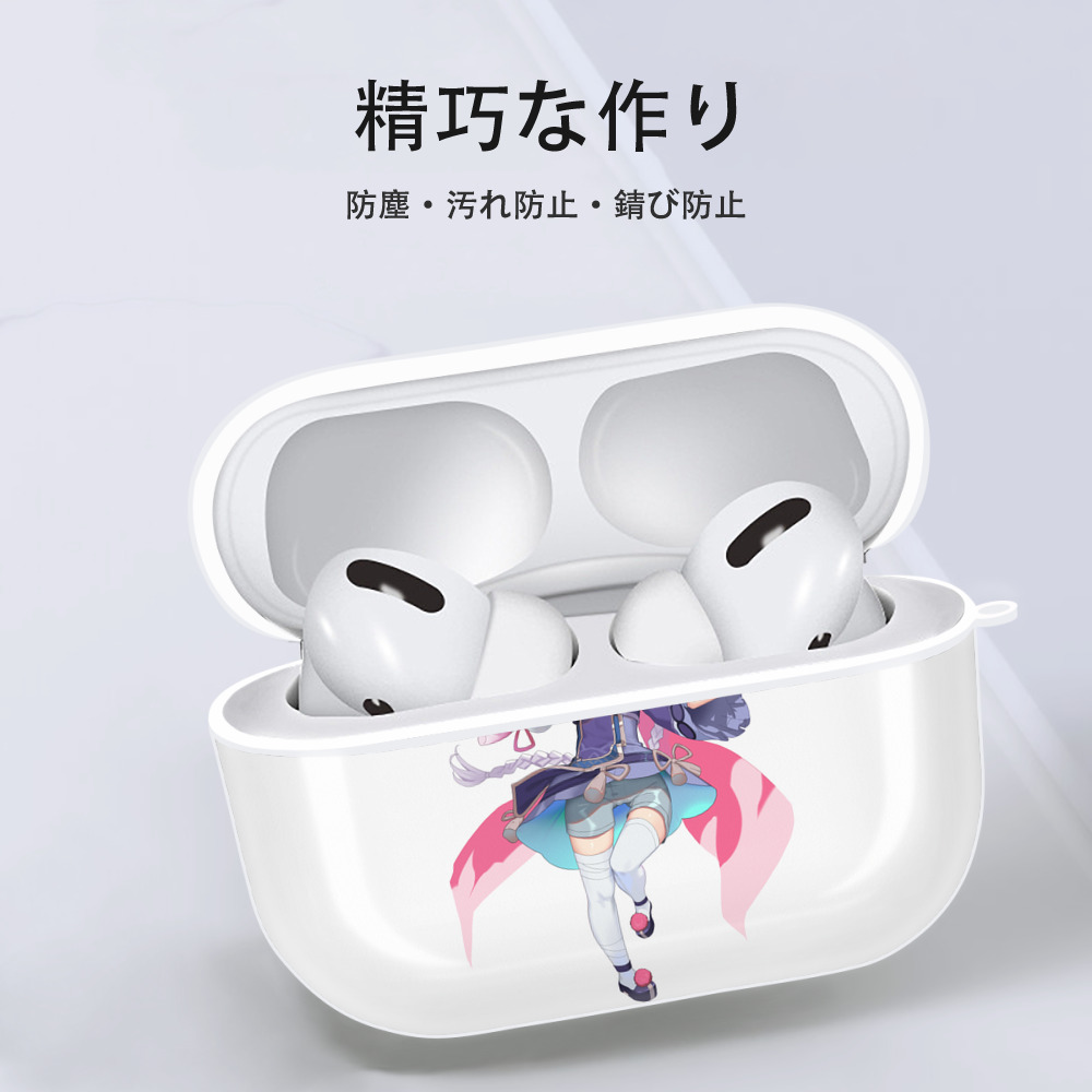 げんし神 七七 なな  genshin Nana 【AirPods Pro用】ハードシェル保護ケース 耐衝撃・防指紋・カラビナ付き商品仕様