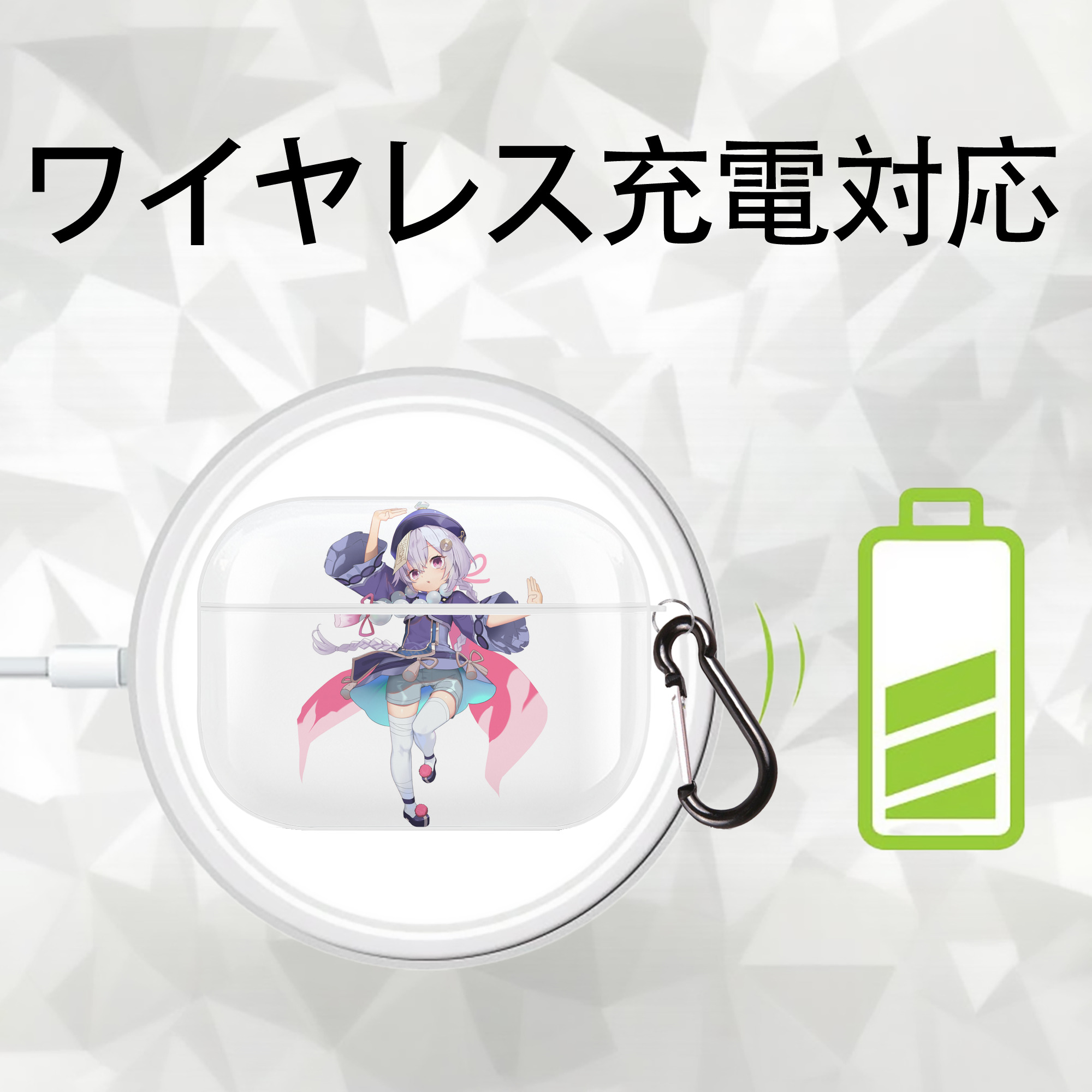 げんし神 七七 なな  genshin Nana 【AirPods Pro用】ハードシェル保護ケース 耐衝撃・防指紋・カラビナ付き商品仕様