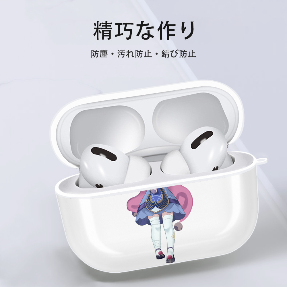 げんし神 七七 なな  genshin Nana 【AirPods Pro用】ハードシェル保護ケース 耐衝撃・防指紋・カラビナ付き商品仕様