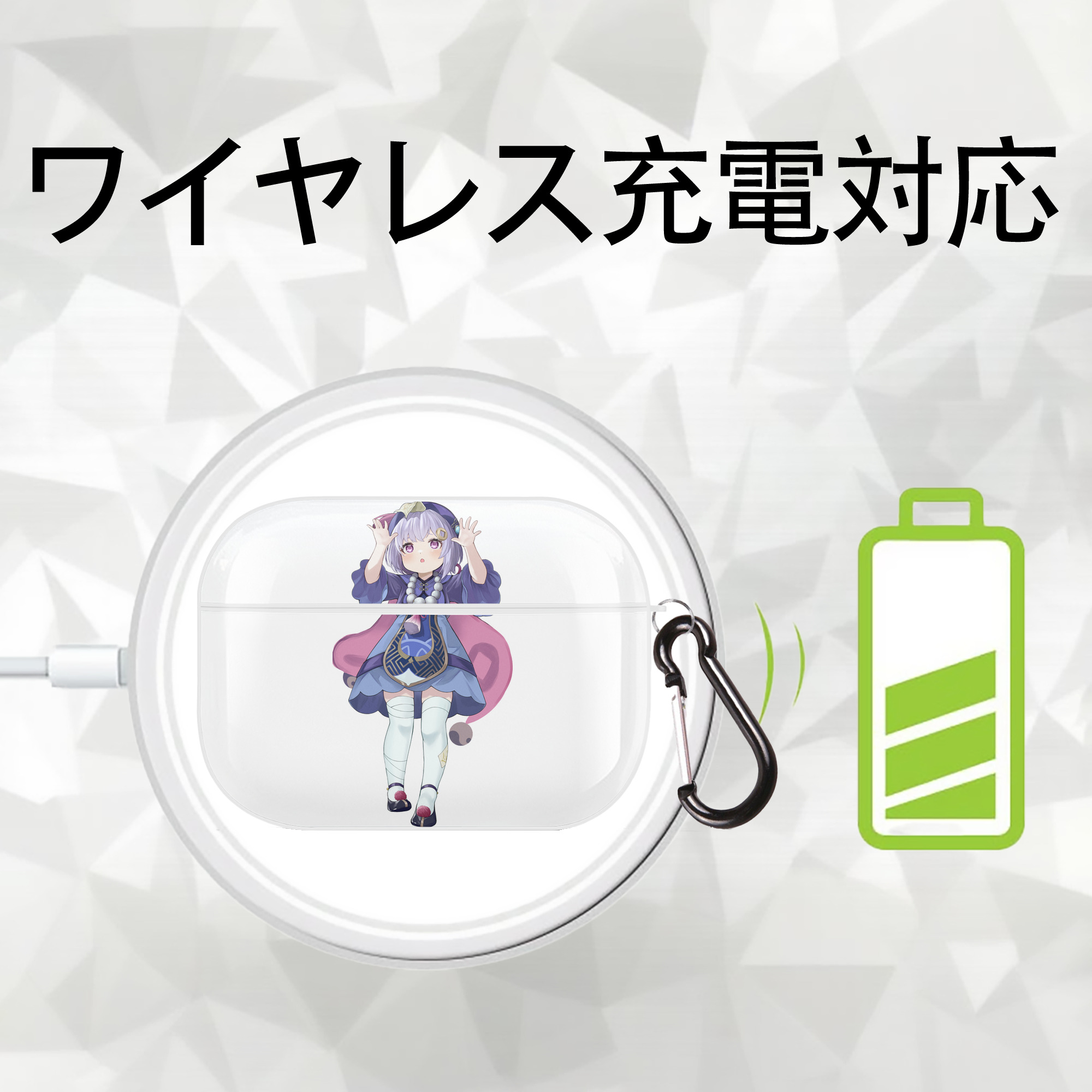 げんし神 七七 なな  genshin Nana 【AirPods Pro用】ハードシェル保護ケース 耐衝撃・防指紋・カラビナ付き商品仕様