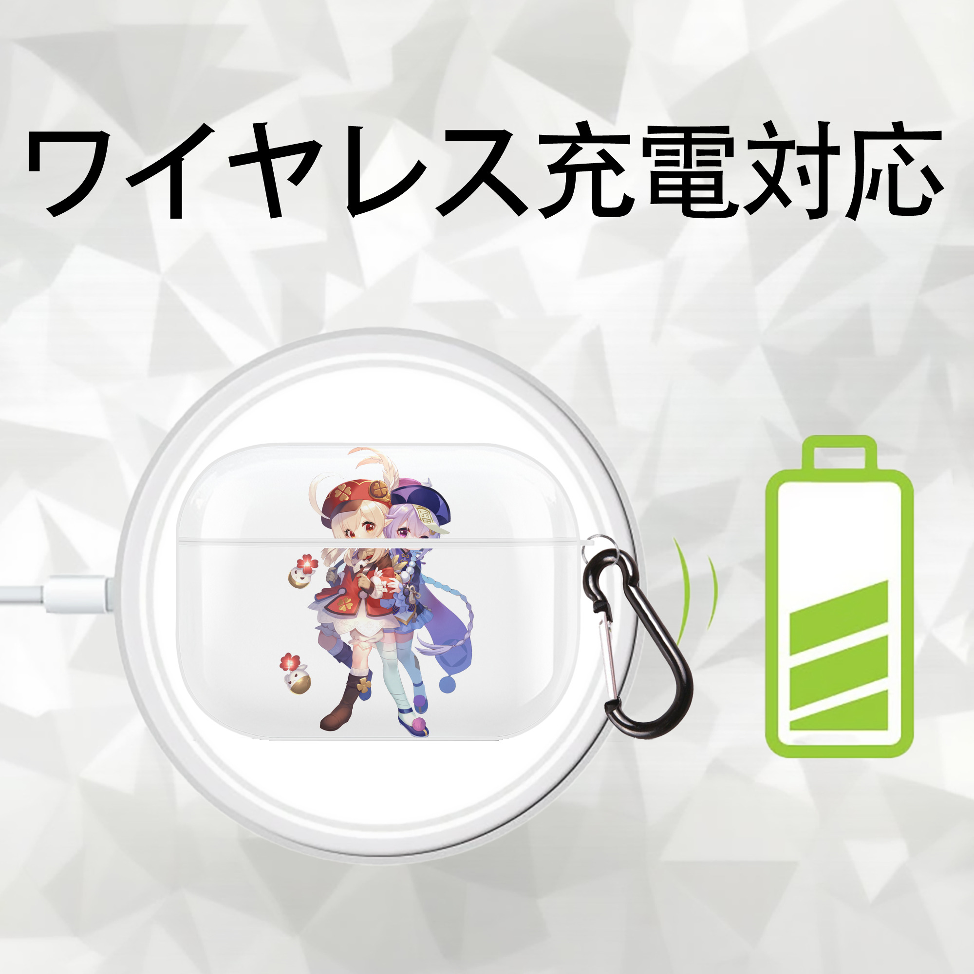 げんし神 七七 なな  genshin Nana 【AirPods Pro用】ハードシェル保護ケース 耐衝撃・防指紋・カラビナ付き商品仕様
