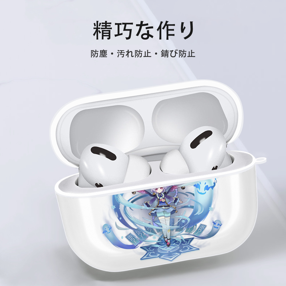 げんし神 七七 なな  genshin Nana 【AirPods Pro用】ハードシェル保護ケース 耐衝撃・防指紋・カラビナ付き商品仕様