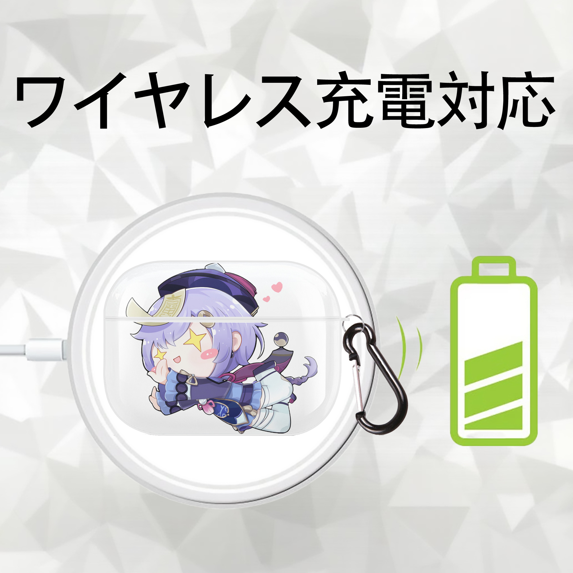 げんし神 七七 なな  genshin Nana 【AirPods Pro用】ハードシェル保護ケース 耐衝撃・防指紋・カラビナ付き商品仕様