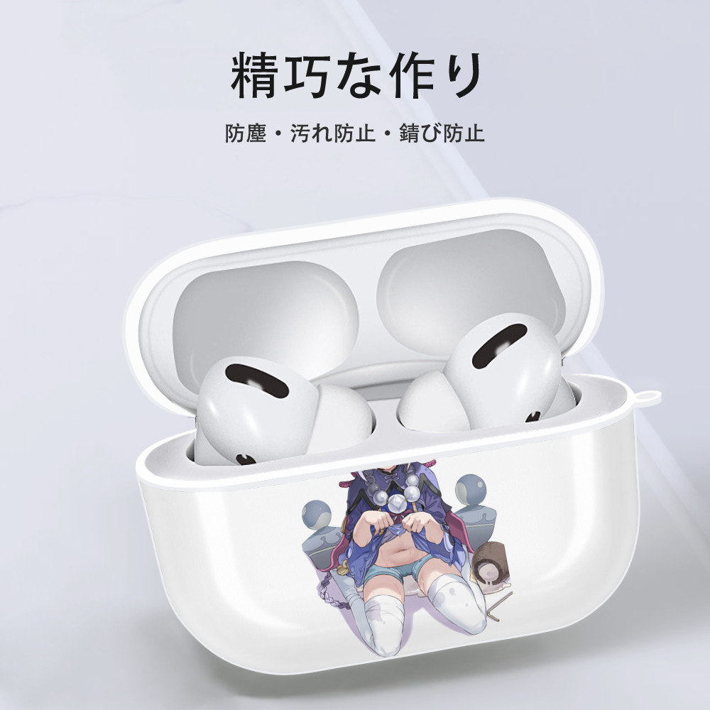 げんし神 七七 なな  genshin Nana 【AirPods Pro用】ハードシェル保護ケース 耐衝撃・防指紋・カラビナ付き商品仕様