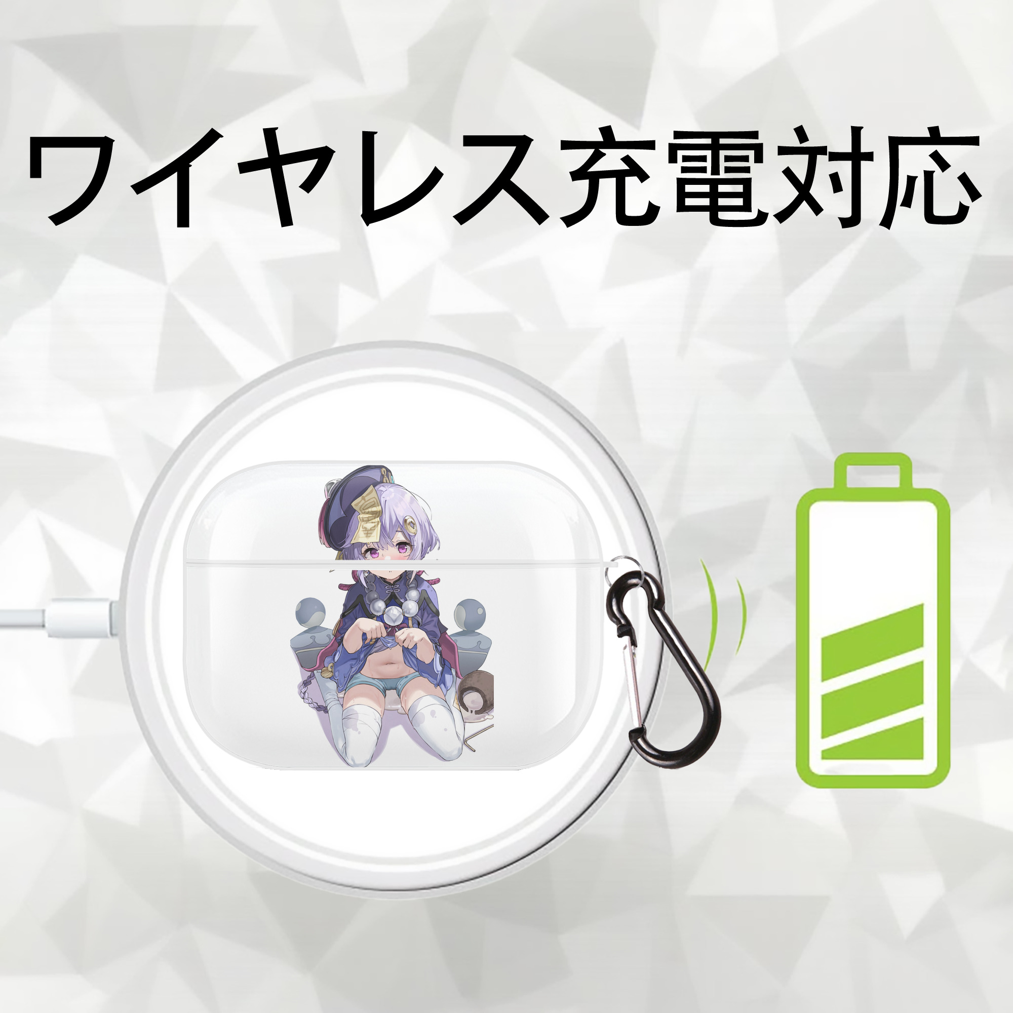 げんし神 七七 なな  genshin Nana 【AirPods Pro用】ハードシェル保護ケース 耐衝撃・防指紋・カラビナ付き商品仕様