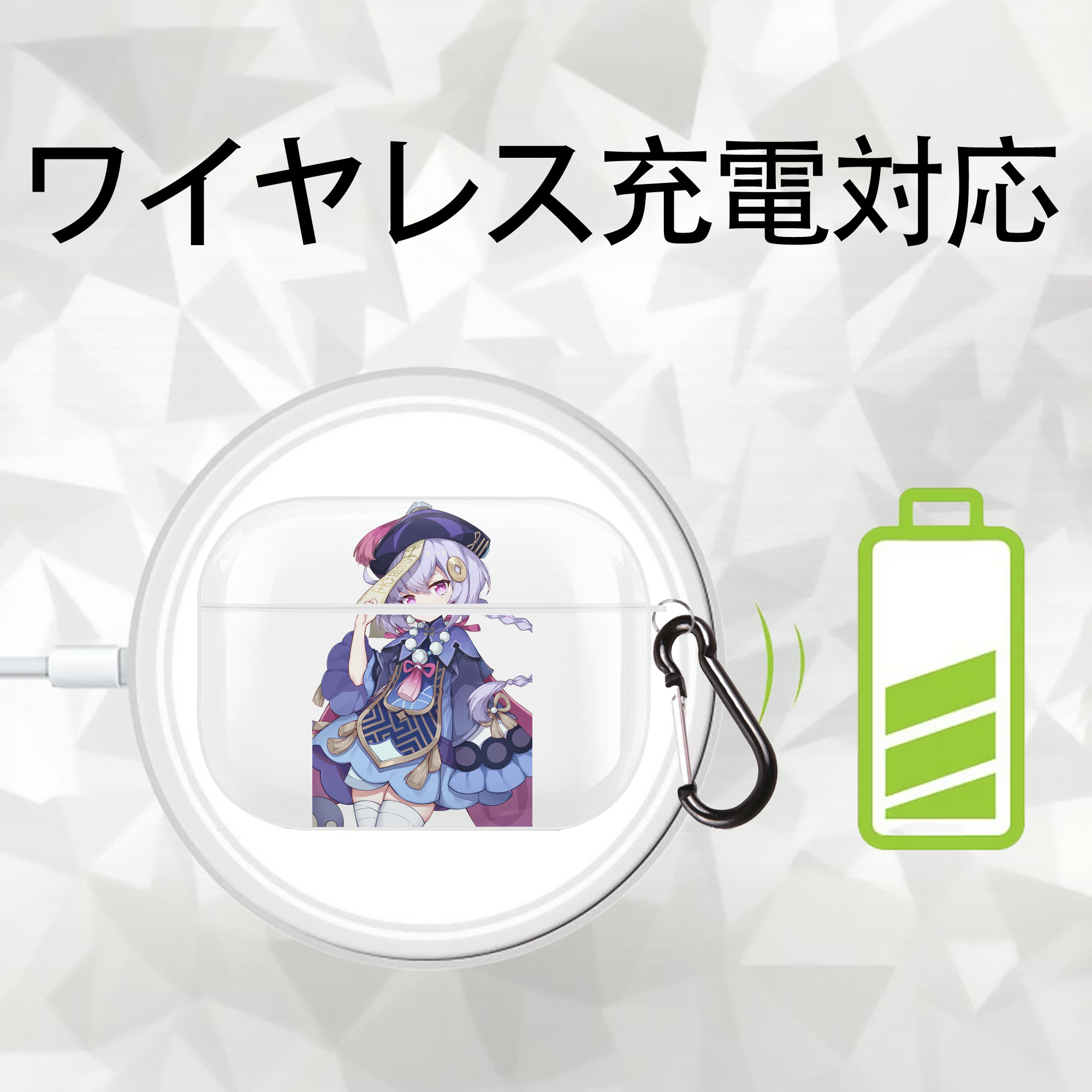 げんし神 七七 なな  genshin Nana 【AirPods Pro用】ハードシェル保護ケース 耐衝撃・防指紋・カラビナ付き商品仕様