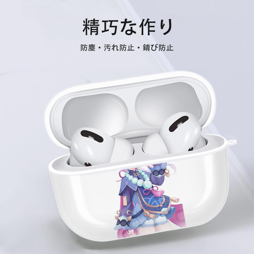 げんし神 七七 なな  genshin Nana 【AirPods Pro用】ハードシェル保護ケース 耐衝撃・防指紋・カラビナ付き商品仕様