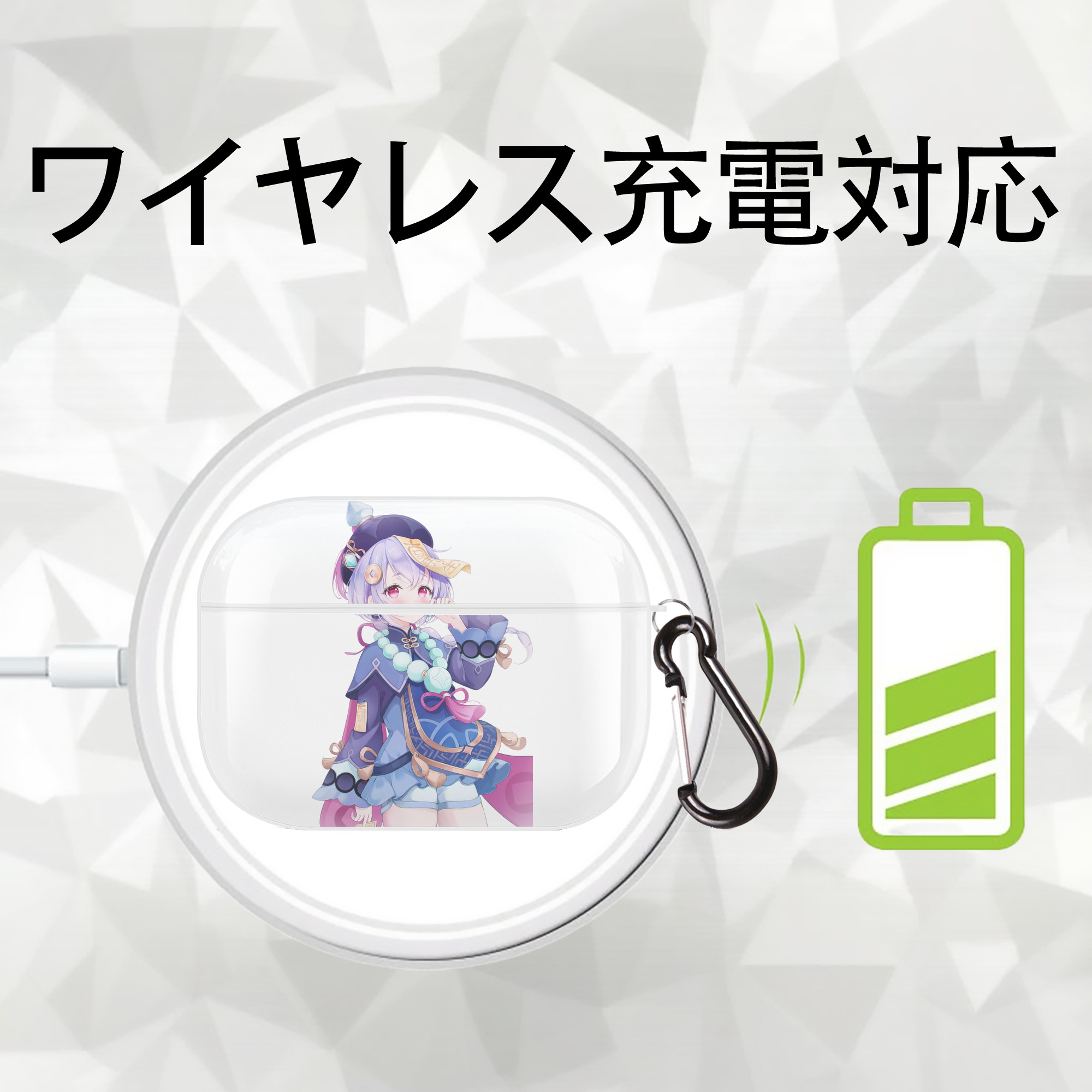 げんし神 七七 なな  genshin Nana 【AirPods Pro用】ハードシェル保護ケース 耐衝撃・防指紋・カラビナ付き商品仕様