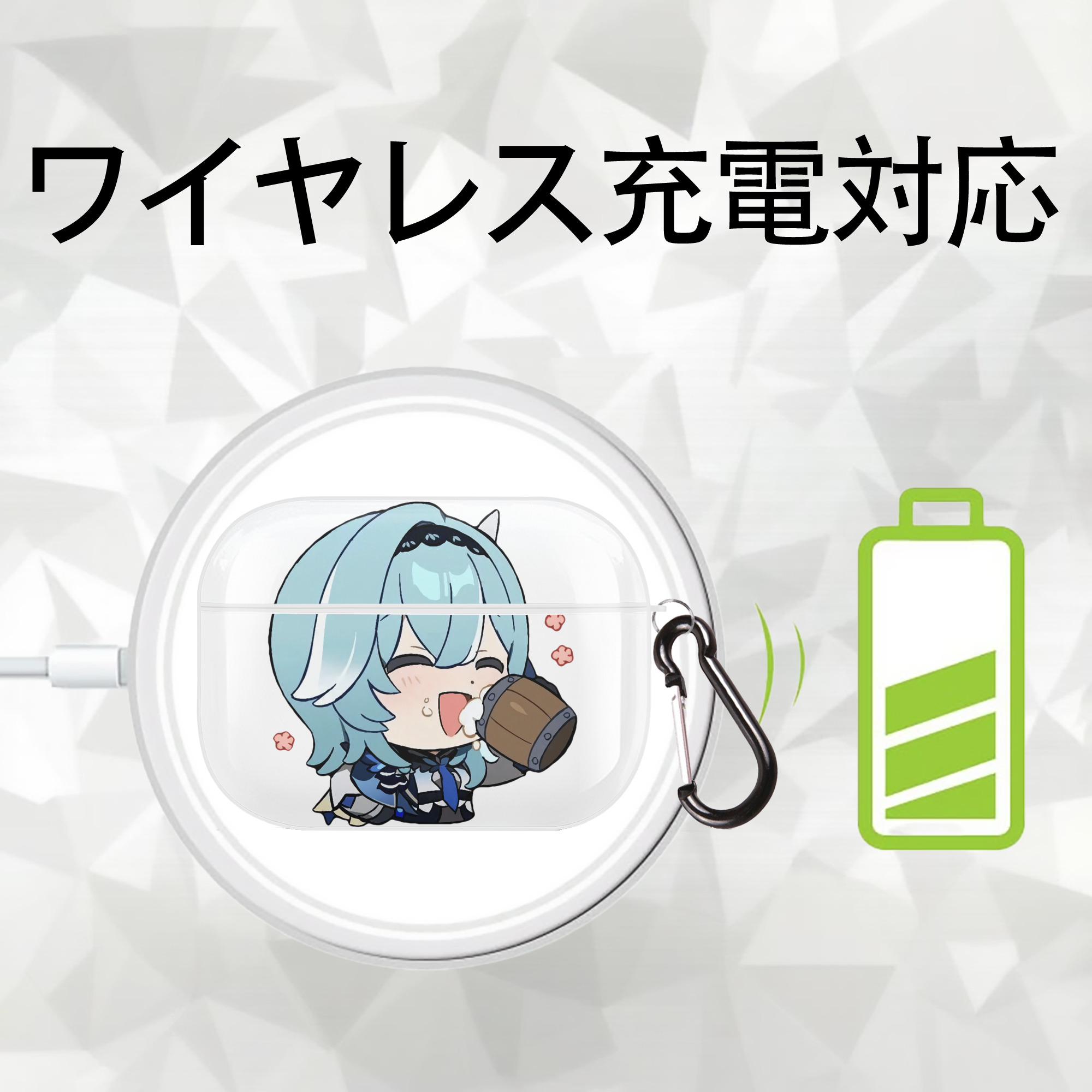 げんし神 优菈 ゆうら genshin Yūra 【AirPods Pro用】ハードシェル保護ケース 耐衝撃・防指紋・カラビナ付き商品仕様