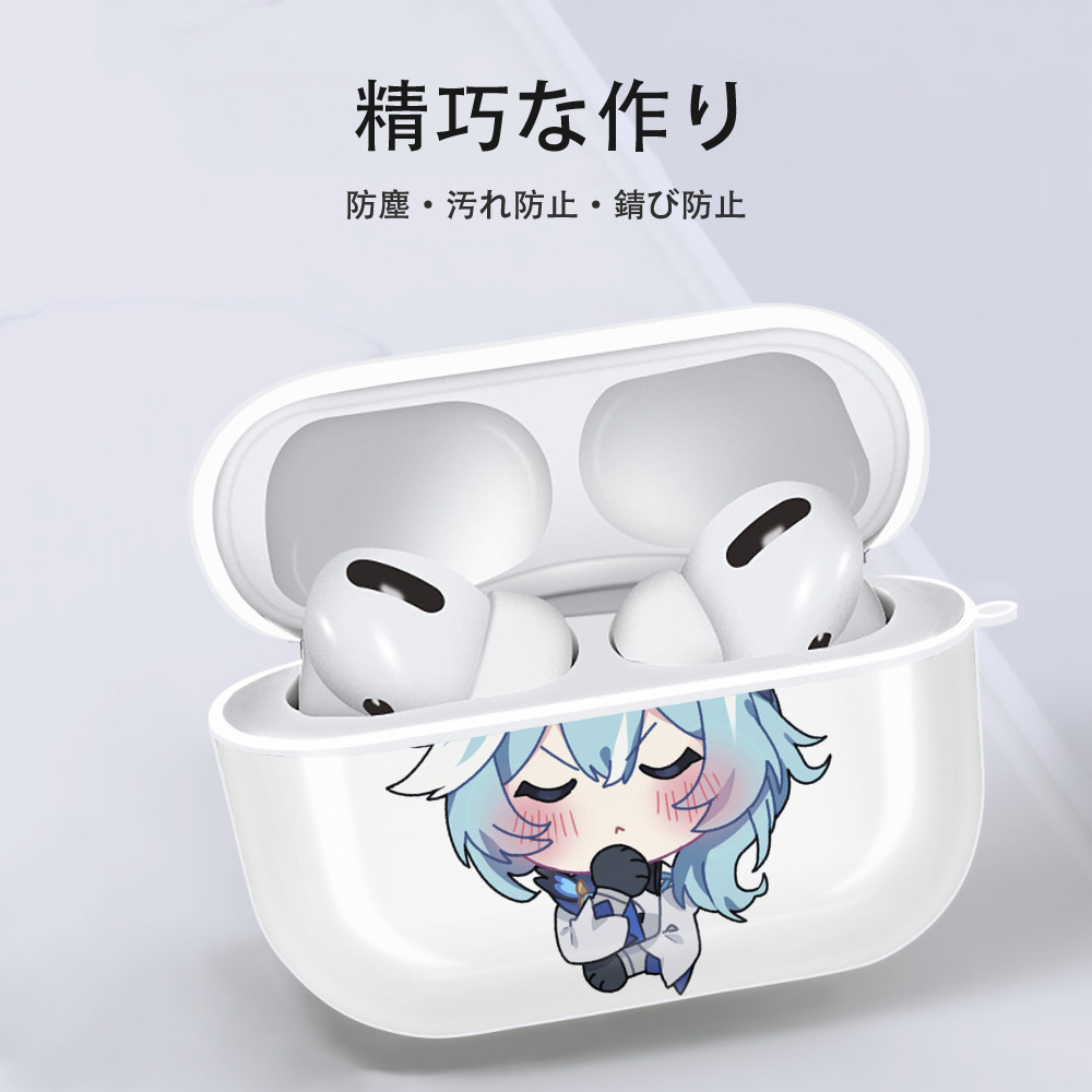 げんし神 优菈 ゆうら genshin Yūra 【AirPods Pro用】ハードシェル保護ケース 耐衝撃・防指紋・カラビナ付き商品仕様