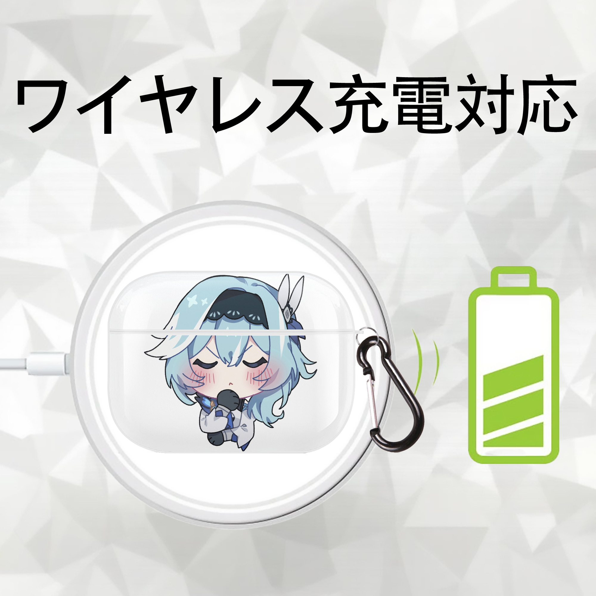 げんし神 优菈 ゆうら genshin Yūra 【AirPods Pro用】ハードシェル保護ケース 耐衝撃・防指紋・カラビナ付き商品仕様