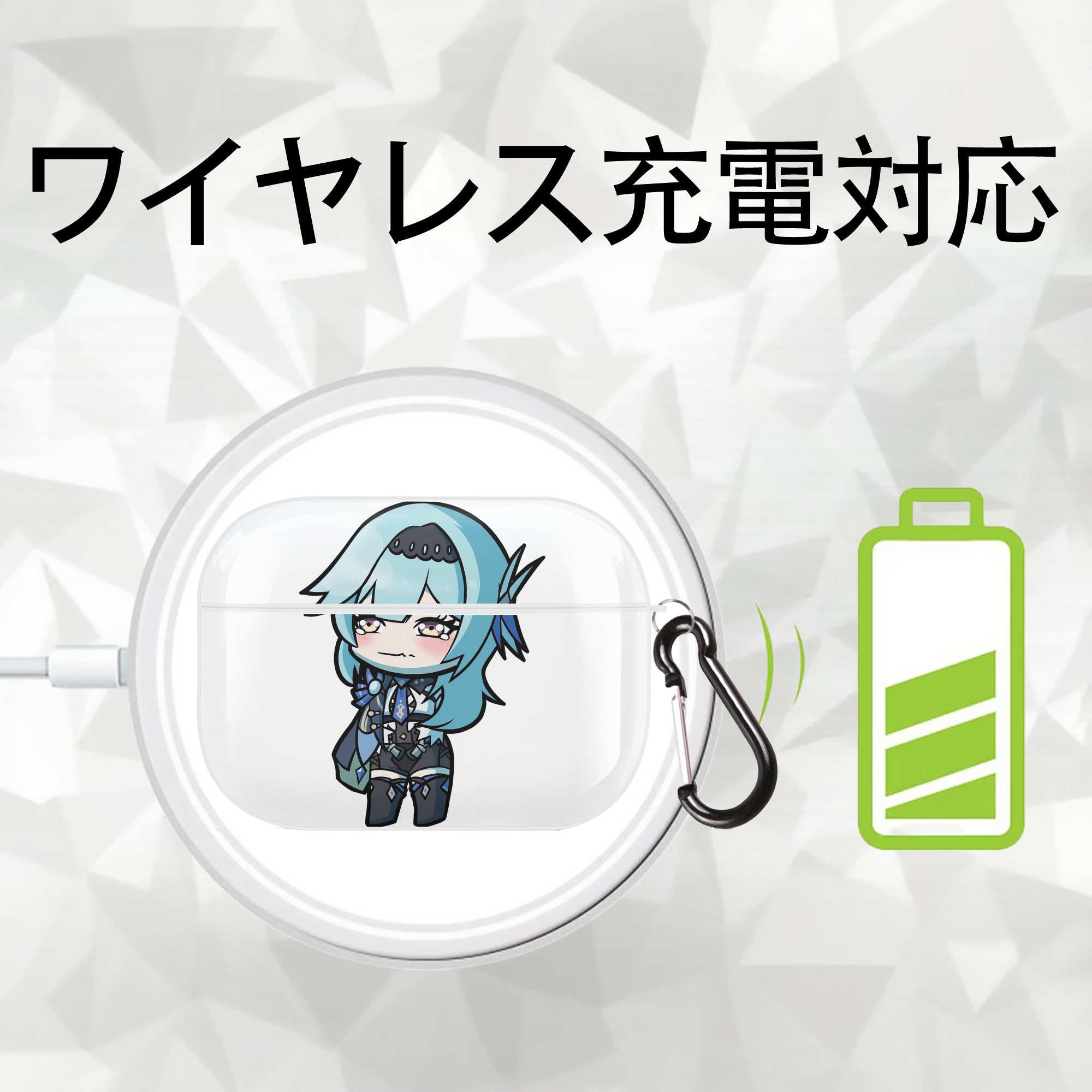 げんし神 优菈 ゆうら genshin Yūra 【AirPods Pro用】ハードシェル保護ケース 耐衝撃・防指紋・カラビナ付き商品仕様