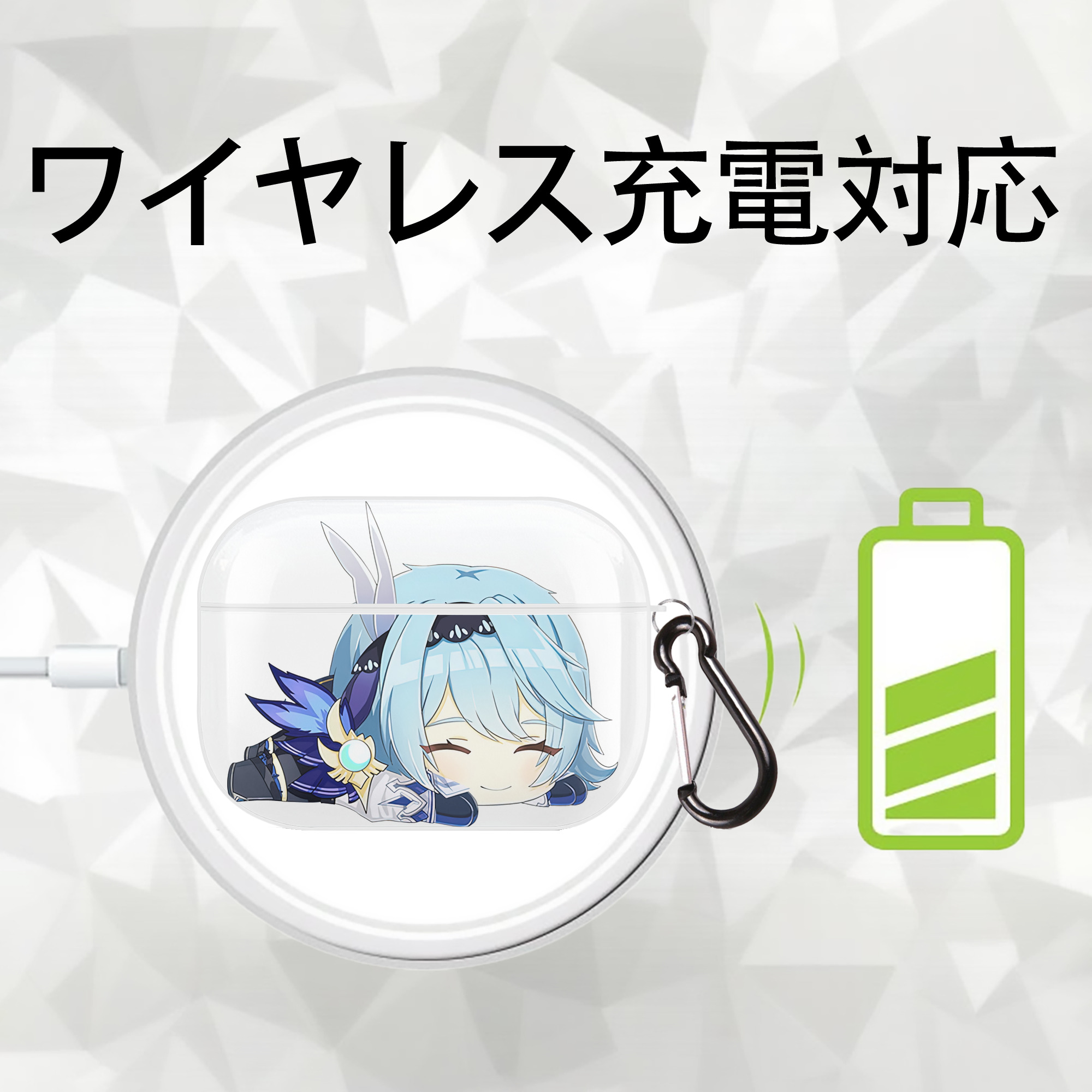 げんし神 优菈 ゆうら genshin Yūra 【AirPods Pro用】ハードシェル保護ケース 耐衝撃・防指紋・カラビナ付き商品仕様