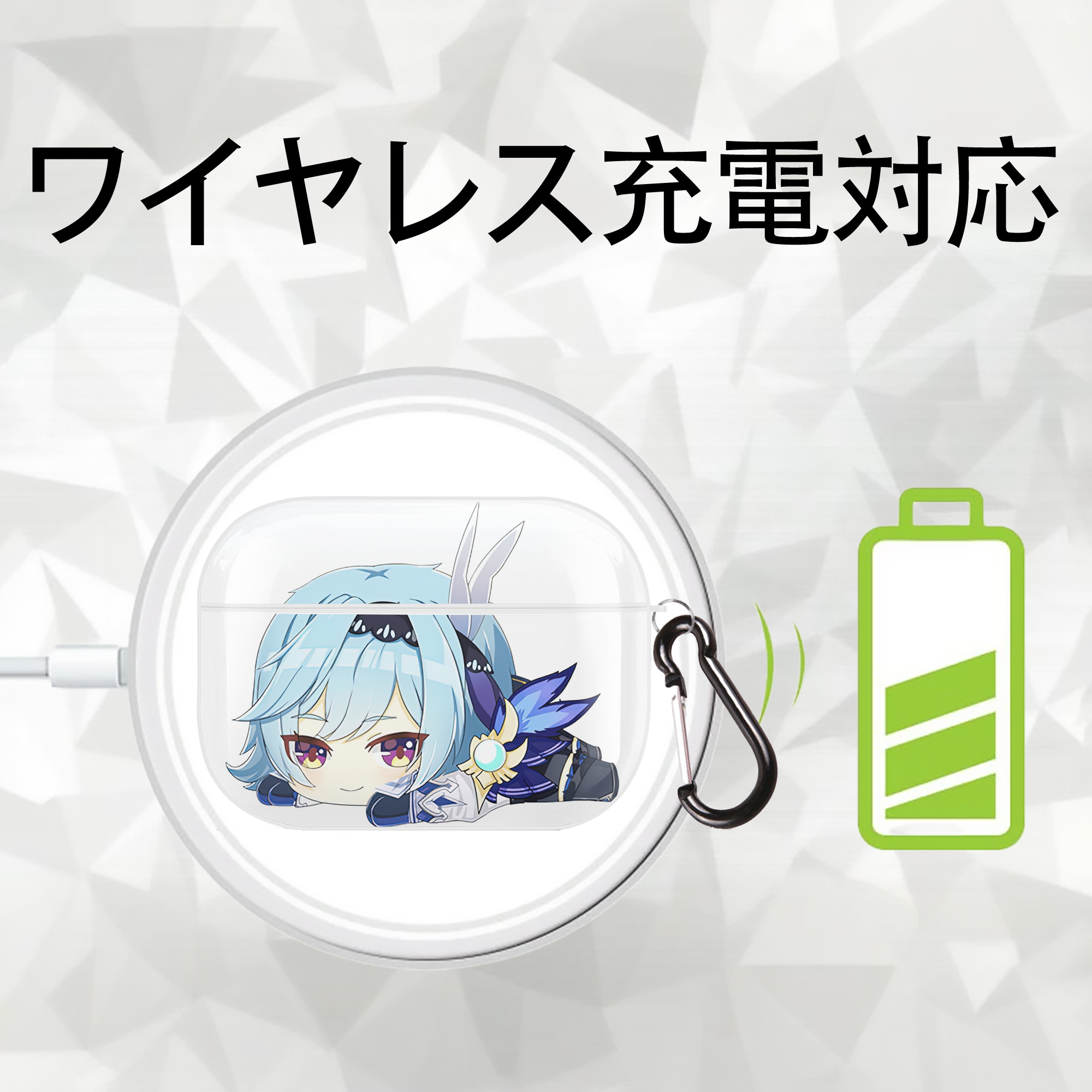 げんし神 优菈 ゆうら genshin Yūra 【AirPods Pro用】ハードシェル保護ケース 耐衝撃・防指紋・カラビナ付き商品仕様