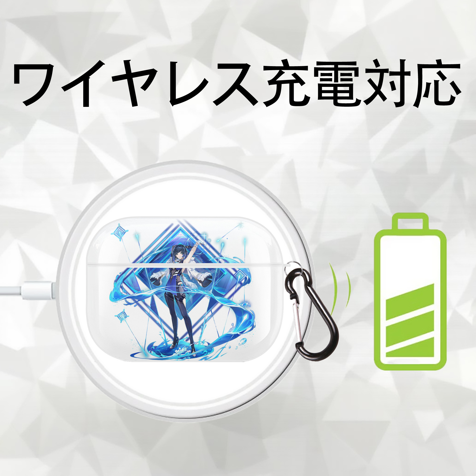 げんし神 夜兰 やらん genshin Yaran 【AirPods Pro用】ハードシェル保護ケース 耐衝撃・防指紋・カラビナ付き商品仕様