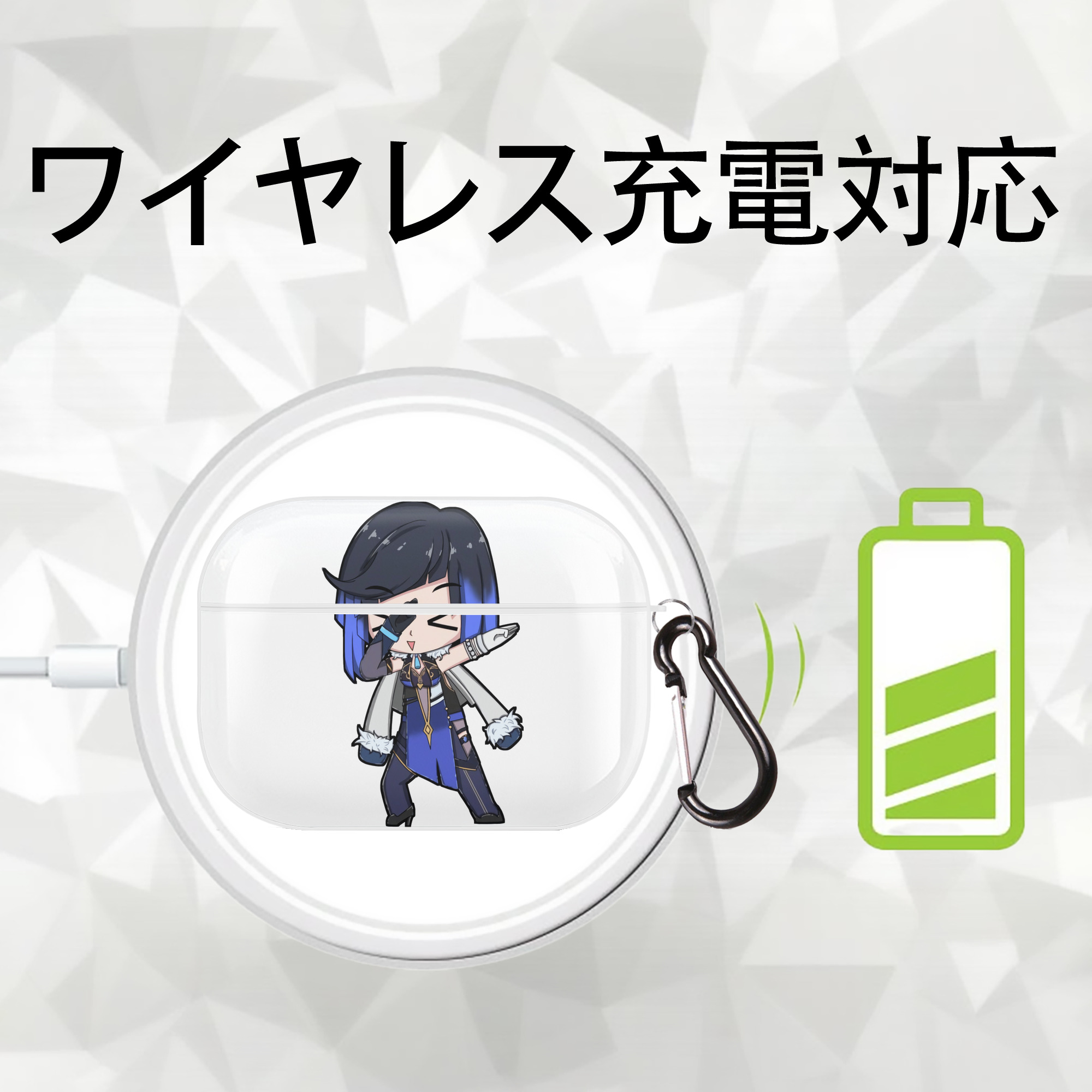 げんし神 夜兰 やらん genshin Yaran 【AirPods Pro用】ハードシェル保護ケース 耐衝撃・防指紋・カラビナ付き商品仕様
