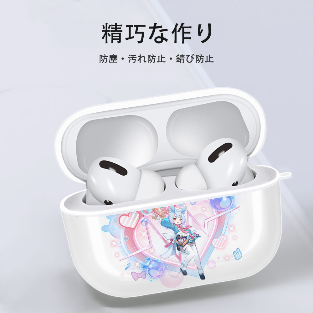 げんし神 シゲウィン genshin Shigewin 【AirPods Pro用】ハードシェル保護ケース 耐衝撃・防指紋・カラビナ付き商品仕様