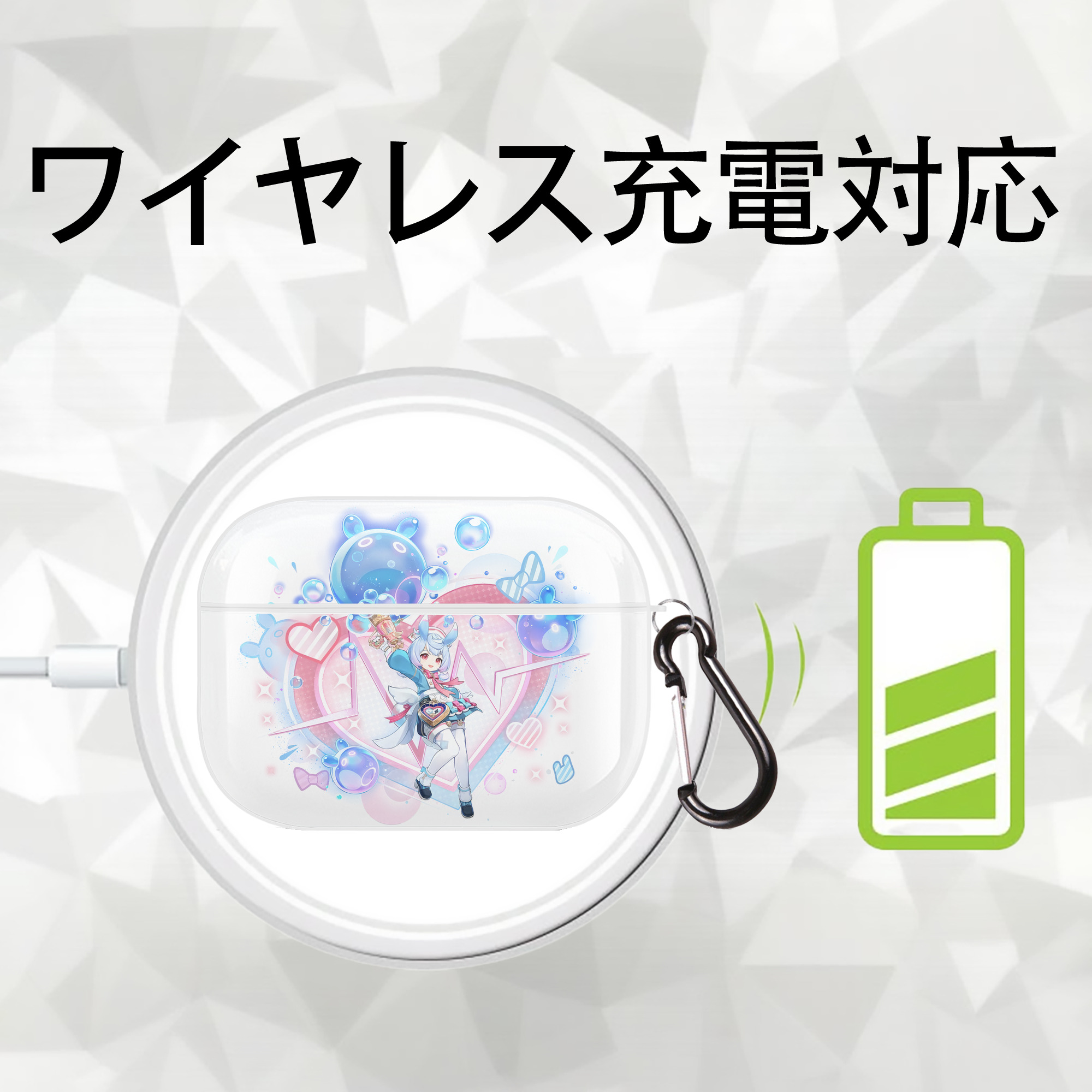 げんし神 シゲウィン genshin Shigewin 【AirPods Pro用】ハードシェル保護ケース 耐衝撃・防指紋・カラビナ付き商品仕様