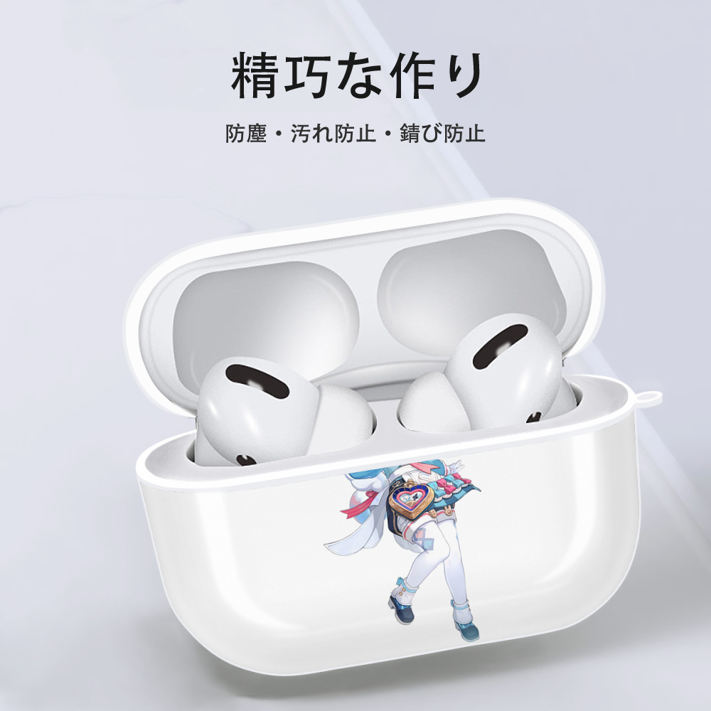 げんし神 シゲウィン genshin Shigewin 【AirPods Pro用】ハードシェル保護ケース 耐衝撃・防指紋・カラビナ付き商品仕様
