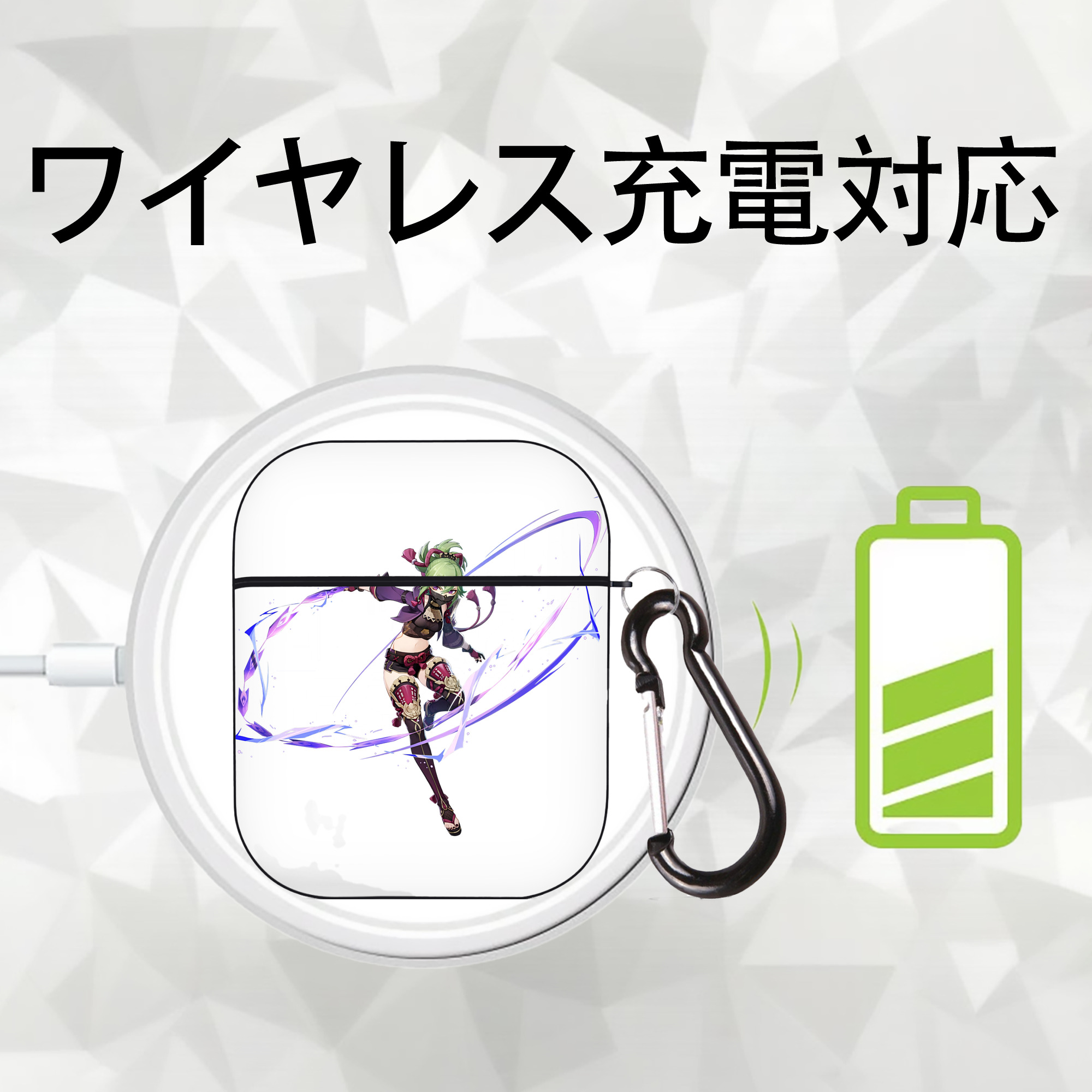 げんし神  久岐忍 くき しのぶ genshin Kuki Shinobu AirPods 第2世代保護ケース ハードシェル ブラック 耐衝撃・防指紋・カラビナ付き