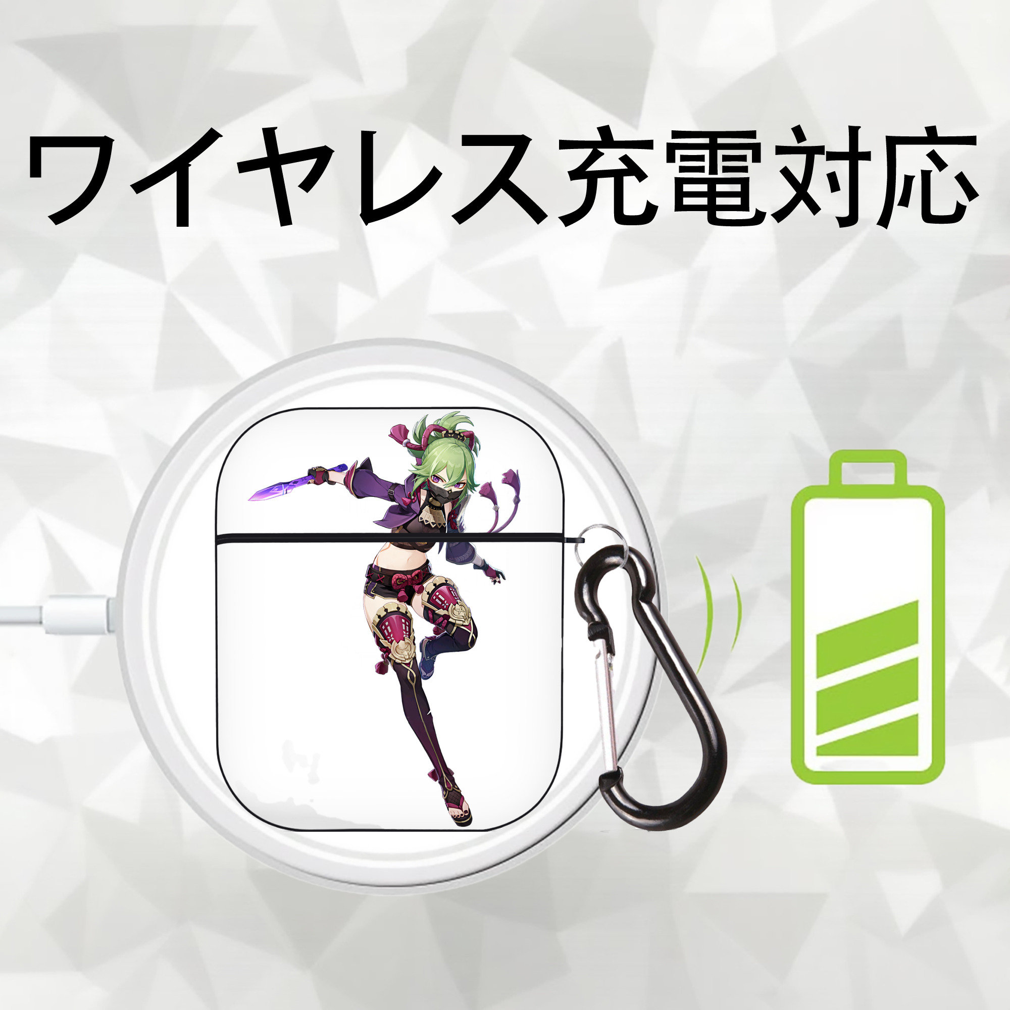 げんし神  久岐忍 くき しのぶ genshin Kuki Shinobu AirPods 第2世代保護ケース ハードシェル ブラック 耐衝撃・防指紋・カラビナ付き