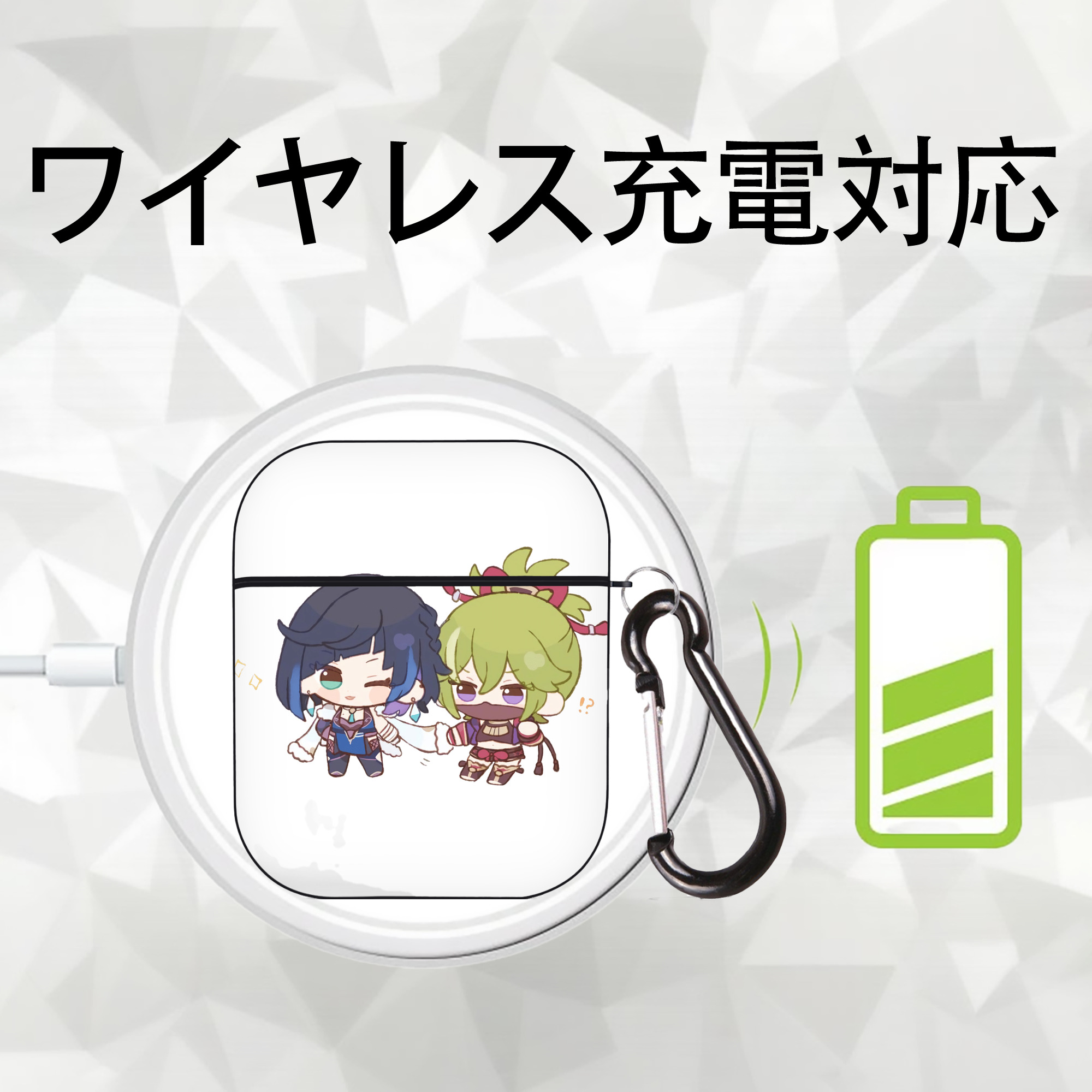 げんし神  久岐忍 くき しのぶ genshin Kuki Shinobu AirPods 第2世代保護ケース ハードシェル ブラック 耐衝撃・防指紋・カラビナ付き