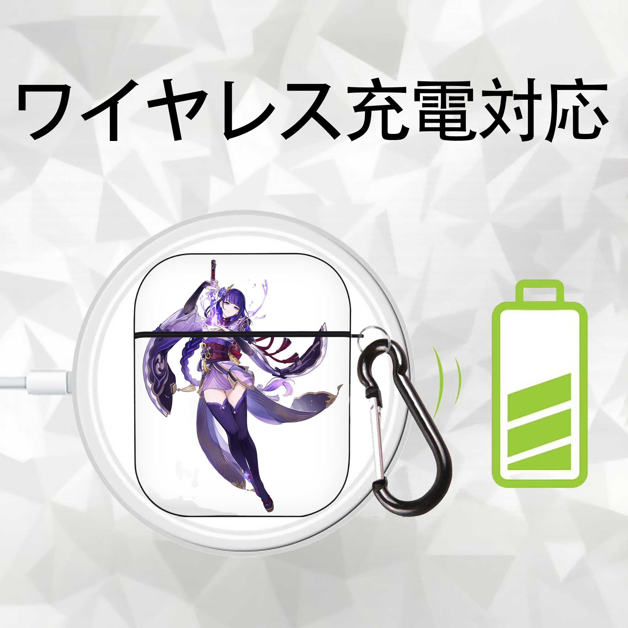 げんし神 雷電将軍 らいでんしょうぐん genshin Raiden Shogun AirPods 第2世代保護ケース ハードシェル ブラック 耐衝撃・防指紋・カラビナ付き