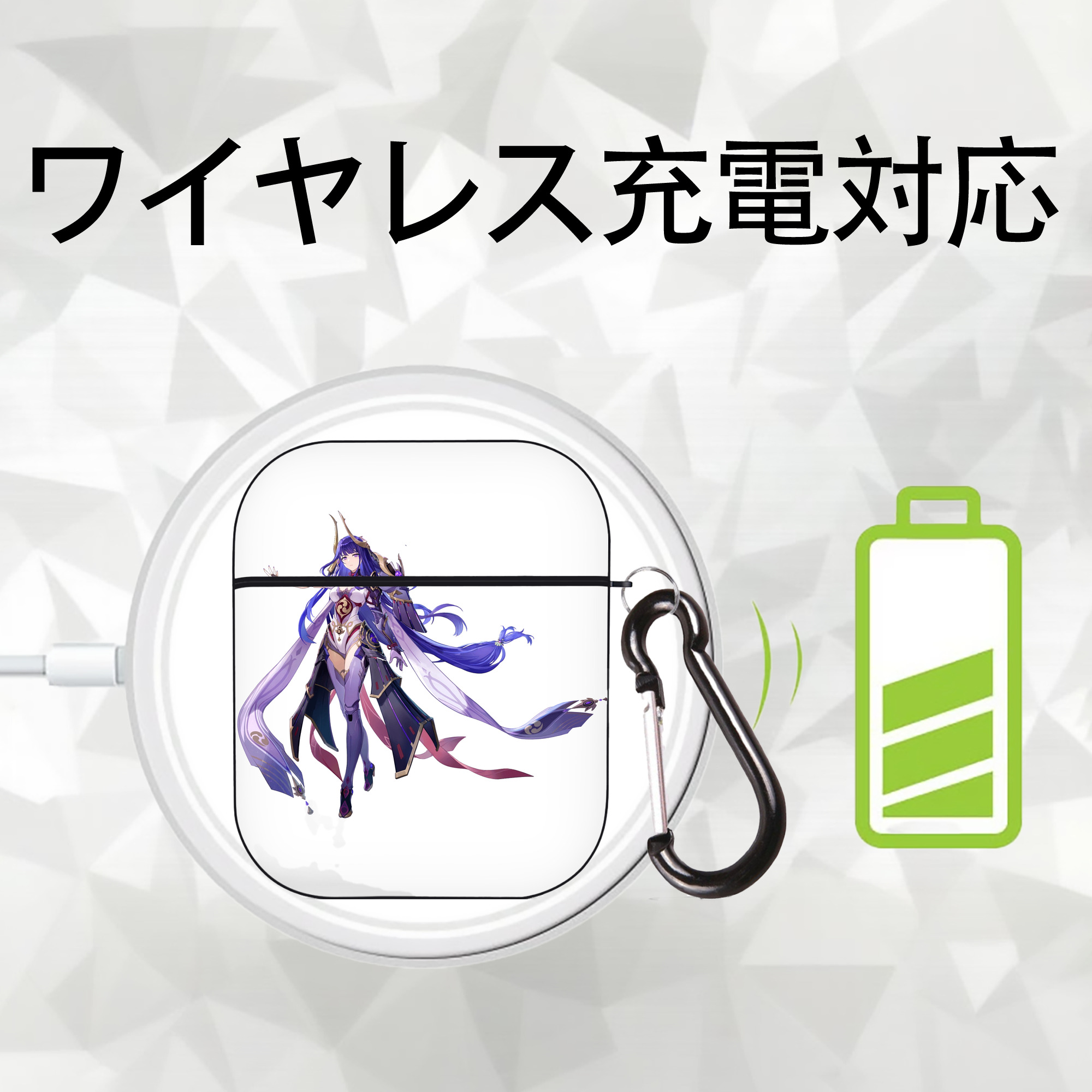 げんし神 雷電将軍 らいでんしょうぐん genshin Raiden Shogun AirPods 第2世代保護ケース ハードシェル ブラック 耐衝撃・防指紋・カラビナ付き