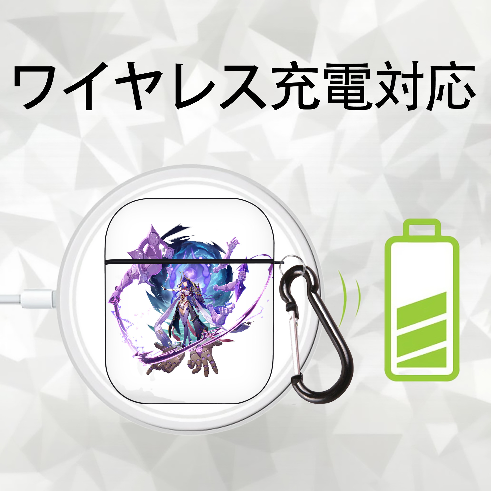げんし神 雷電将軍 らいでんしょうぐん genshin Raiden Shogun AirPods 第2世代保護ケース ハードシェル ブラック 耐衝撃・防指紋・カラビナ付き