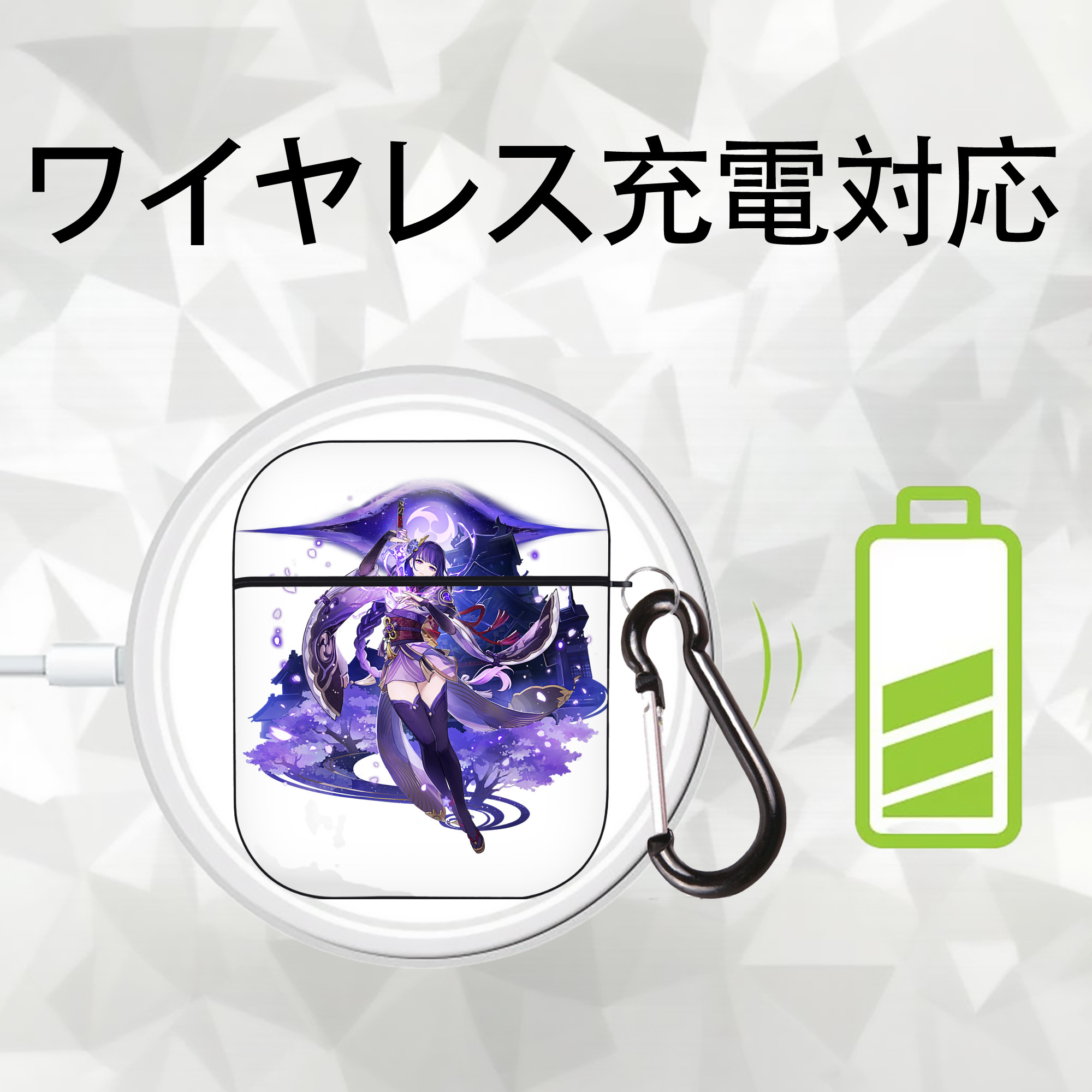 げんし神 雷電将軍 らいでんしょうぐん genshin Raiden Shogun AirPods 第2世代保護ケース ハードシェル ブラック 耐衝撃・防指紋・カラビナ付き