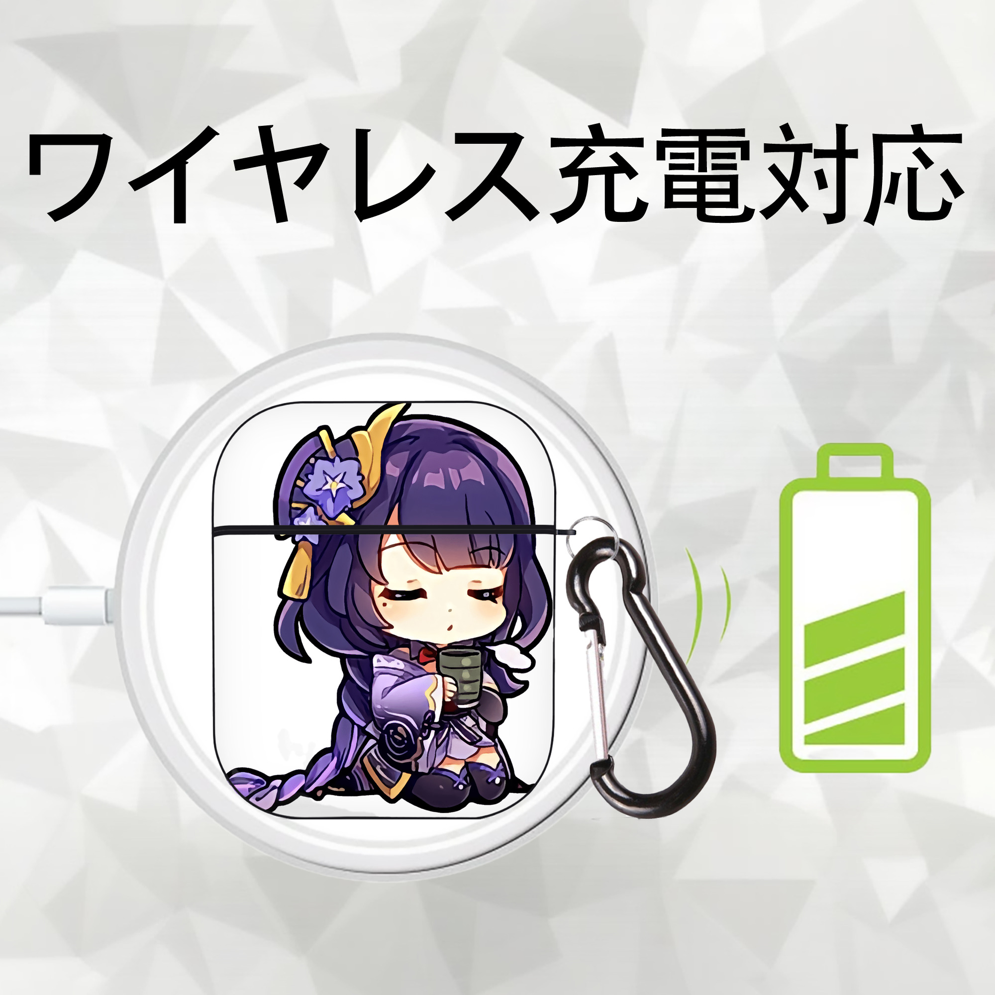 げんし神 雷電将軍 らいでんしょうぐん genshin Raiden Shogun AirPods 第2世代保護ケース ハードシェル ブラック 耐衝撃・防指紋・カラビナ付き