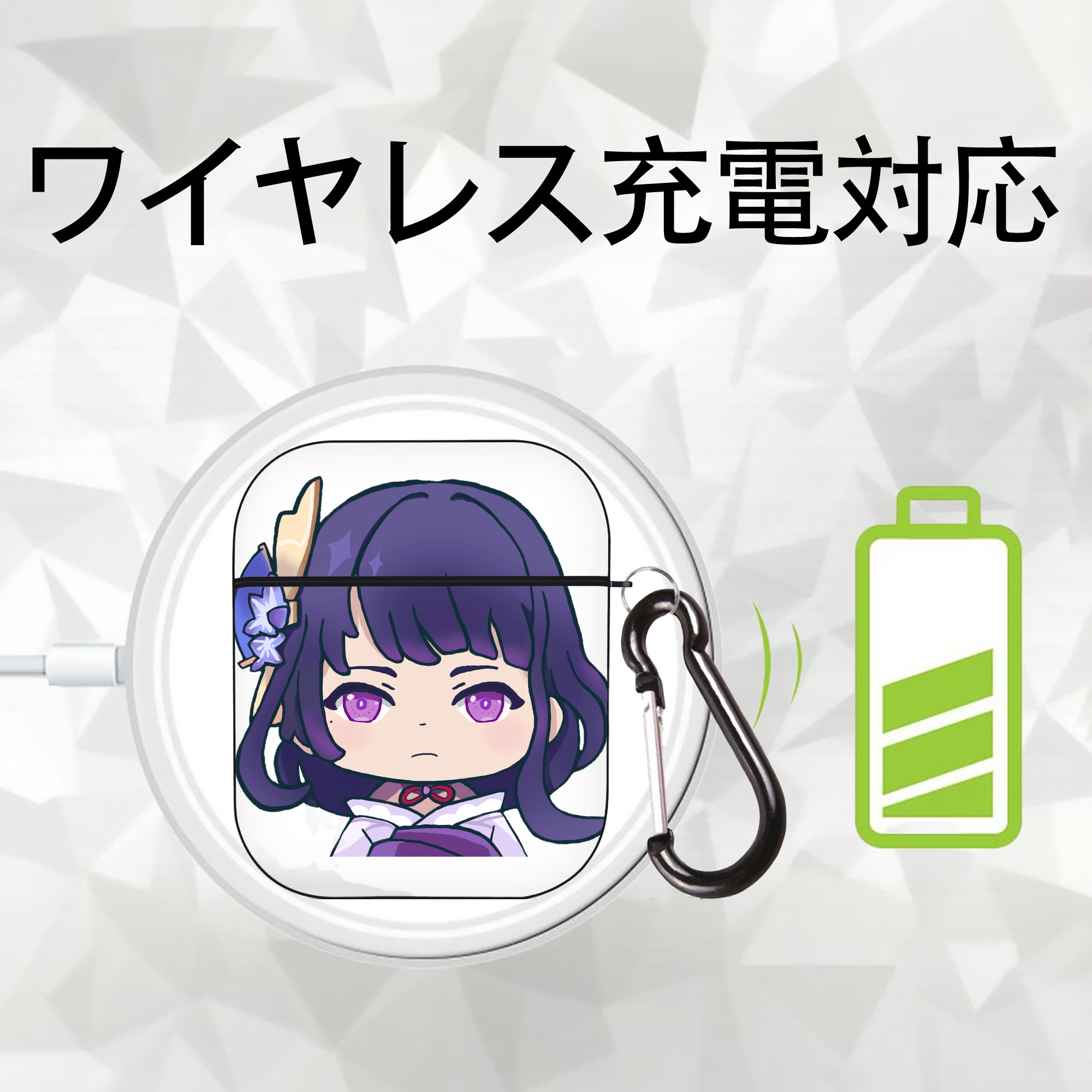 げんし神 雷電将軍 らいでんしょうぐん genshin Raiden Shogun AirPods 第2世代保護ケース ハードシェル ブラック 耐衝撃・防指紋・カラビナ付き