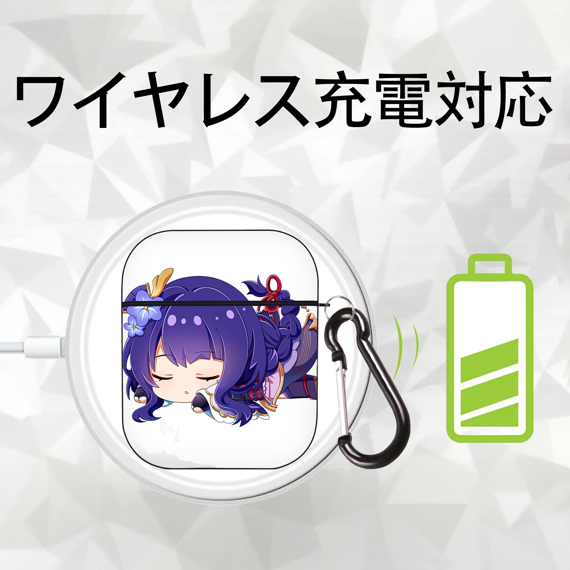 げんし神 雷電将軍 らいでんしょうぐん genshin Raiden Shogun AirPods 第2世代保護ケース ハードシェル ブラック 耐衝撃・防指紋・カラビナ付き