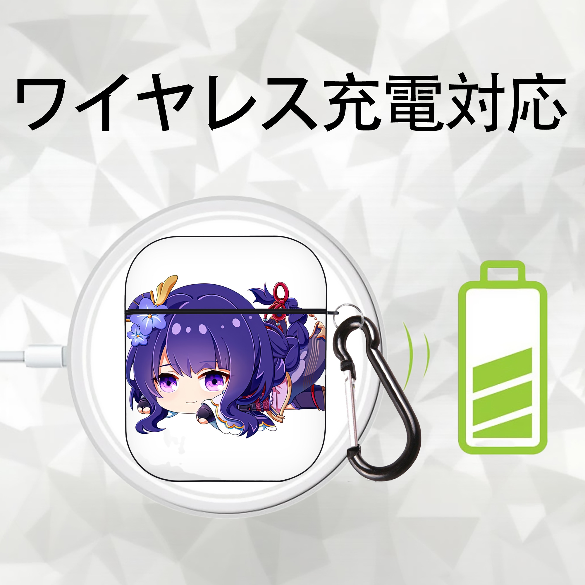 げんし神 雷電将軍 らいでんしょうぐん genshin Raiden Shogun AirPods 第2世代保護ケース ハードシェル ブラック 耐衝撃・防指紋・カラビナ付き