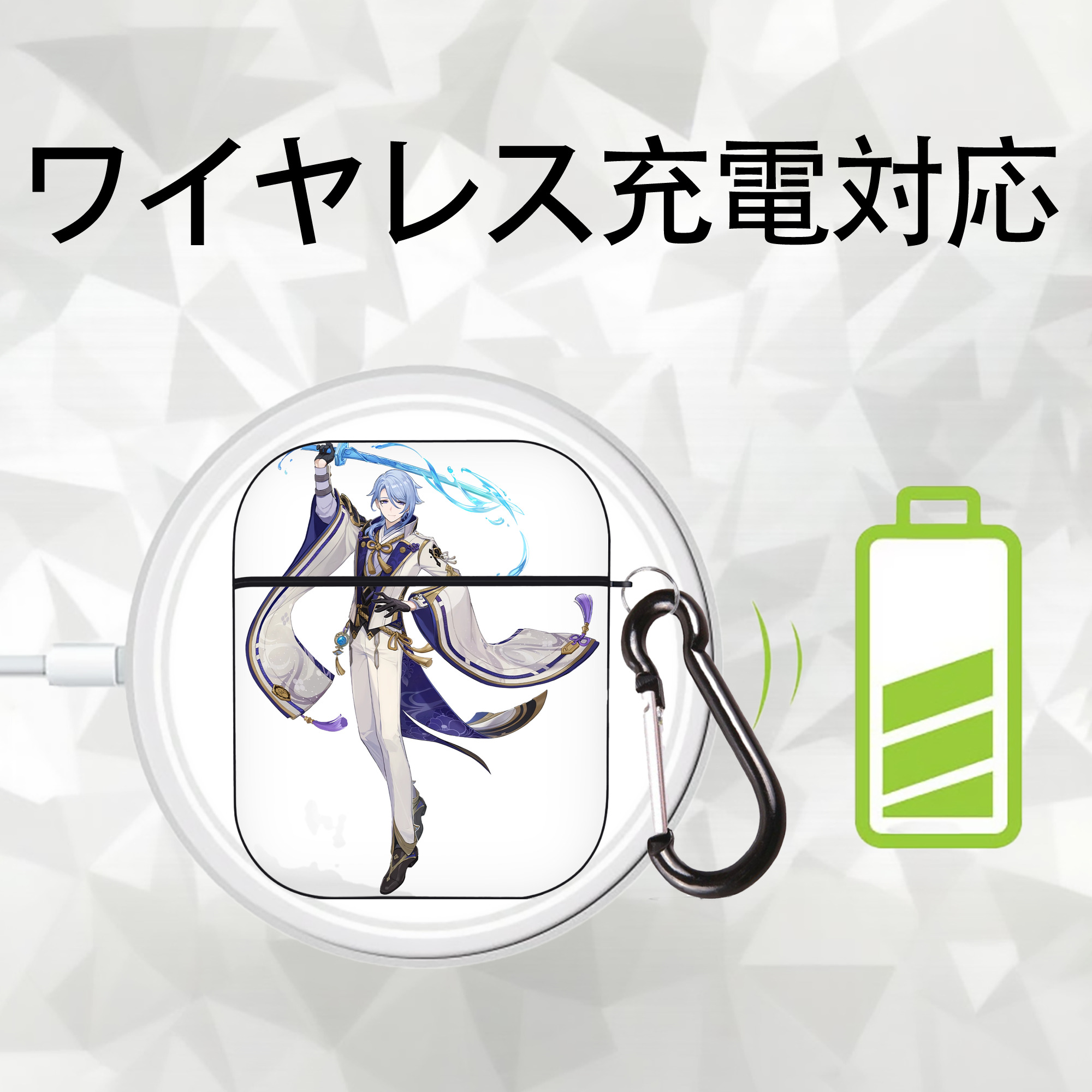 げんし神 神里綾人 かみさとあやと genshin Kamisato Ayato AirPods 第2世代保護ケース ハードシェル ブラック 耐衝撃・防指紋・カラビナ付き