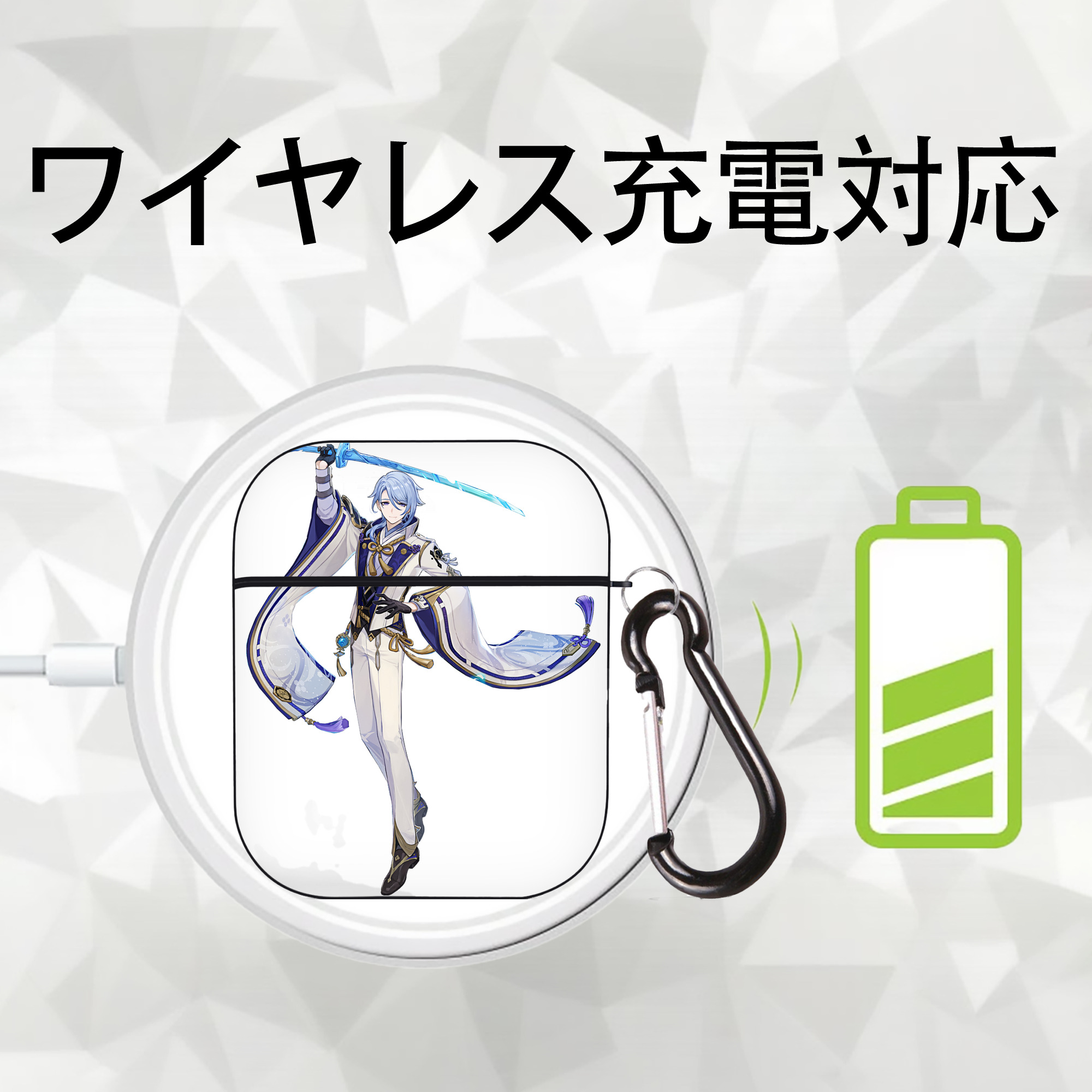 げんし神 神里綾人 かみさとあやと genshin Kamisato Ayato AirPods 第2世代保護ケース ハードシェル ブラック 耐衝撃・防指紋・カラビナ付き
