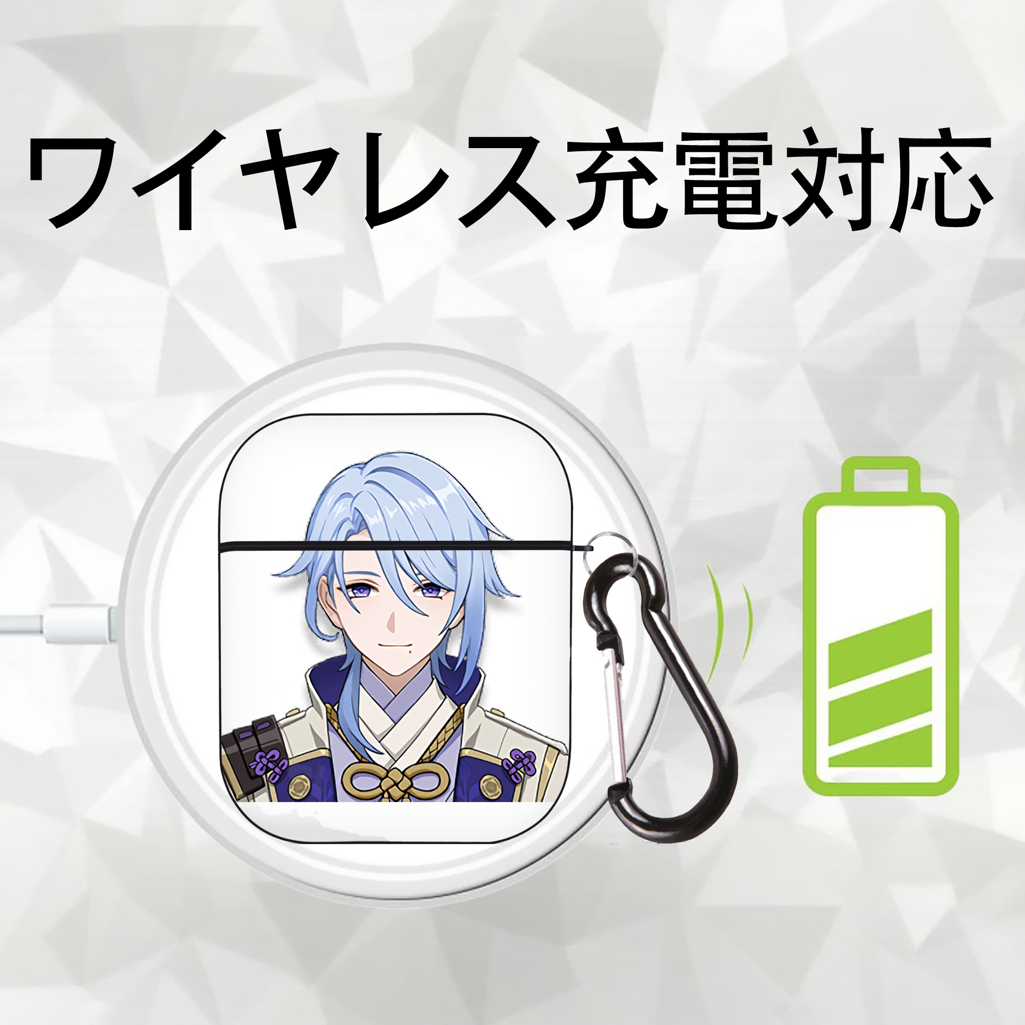 げんし神 神里綾人 かみさとあやと genshin Kamisato Ayato AirPods 第2世代保護ケース ハードシェル ブラック 耐衝撃・防指紋・カラビナ付き