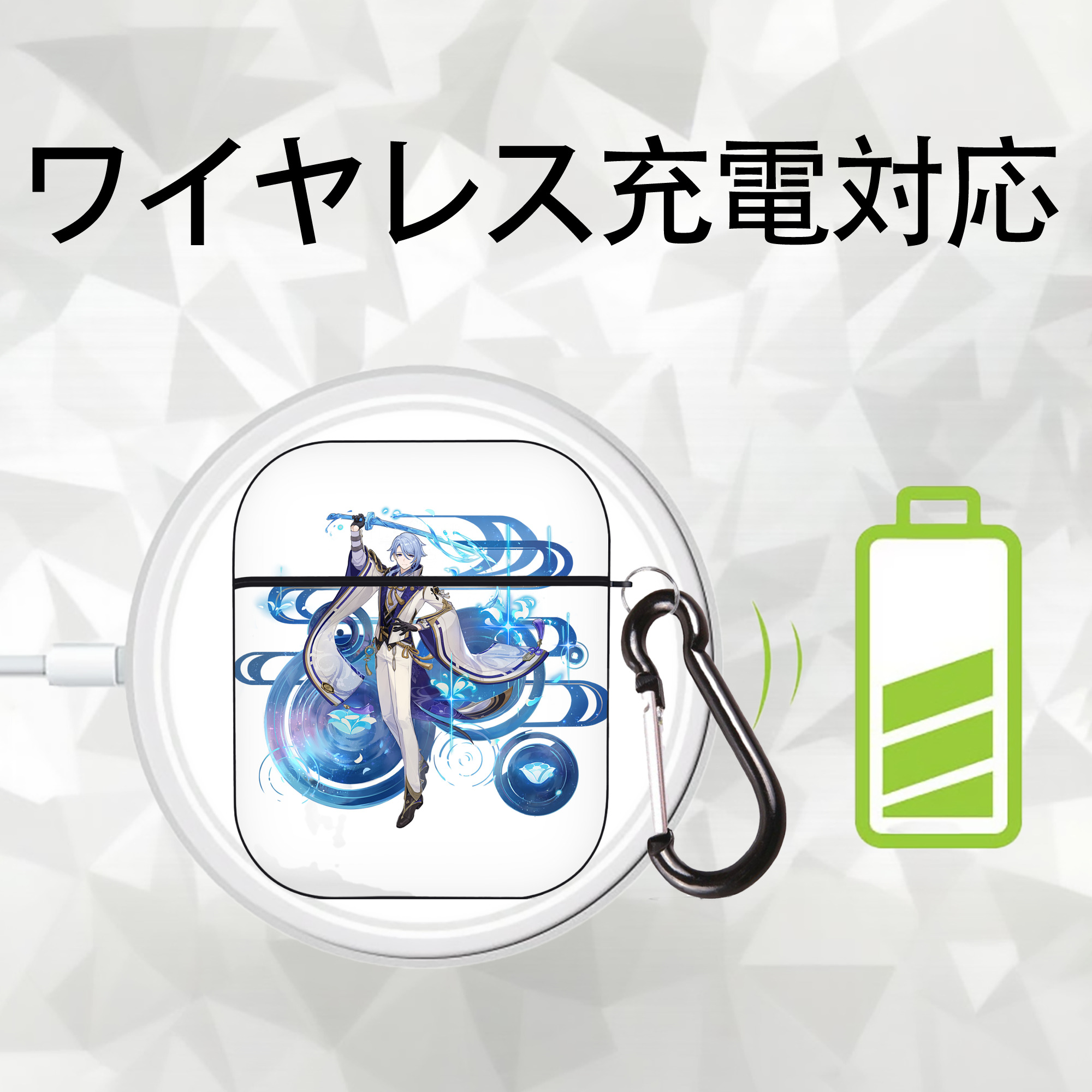 げんし神 神里綾人 かみさとあやと genshin Kamisato Ayato AirPods 第2世代保護ケース ハードシェル ブラック 耐衝撃・防指紋・カラビナ付き