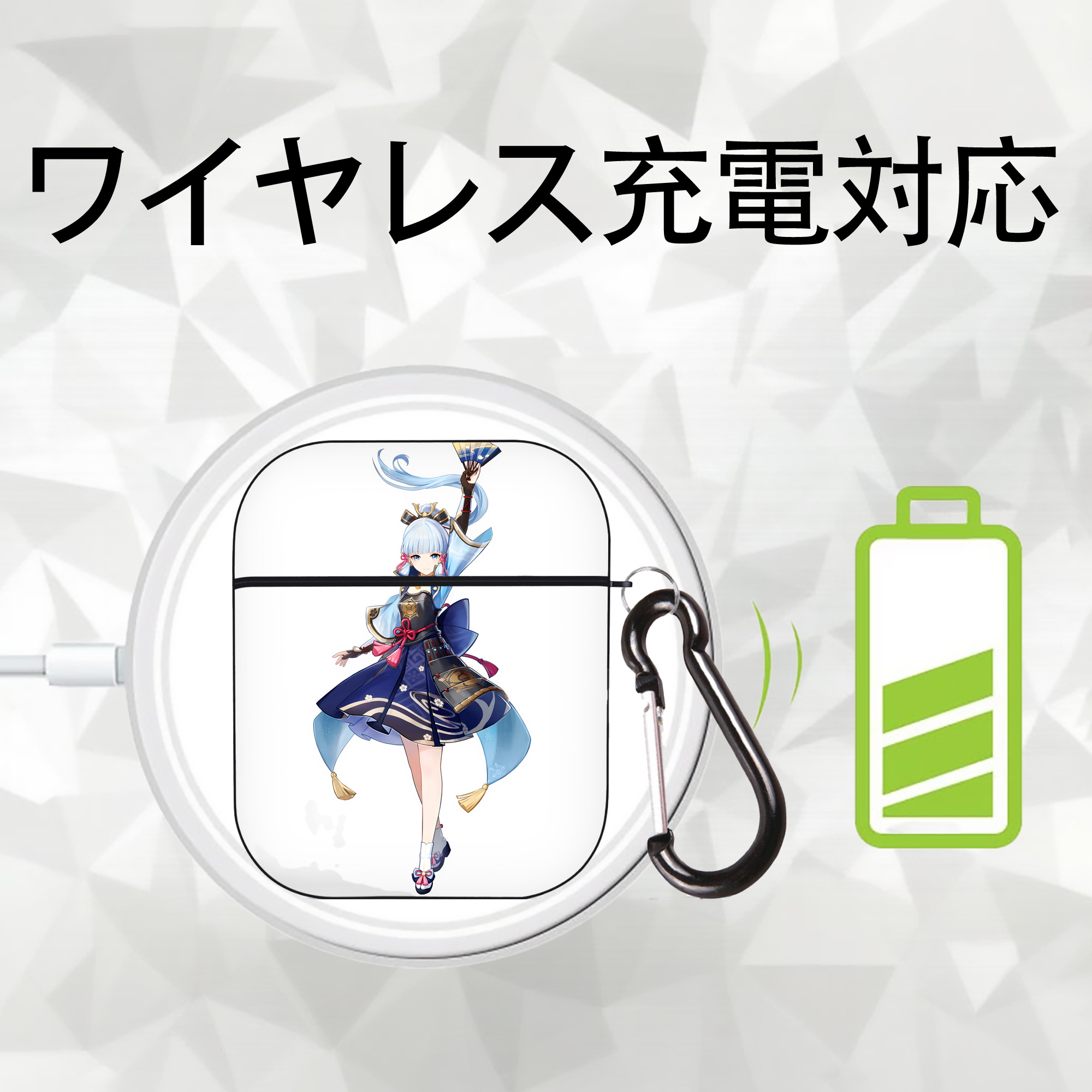げんし神 神里綾華 神宮寺レン genshin Kamimiya Ren AirPods 第2世代保護ケース ハードシェル ブラック 耐衝撃・防指紋・カラビナ付き
