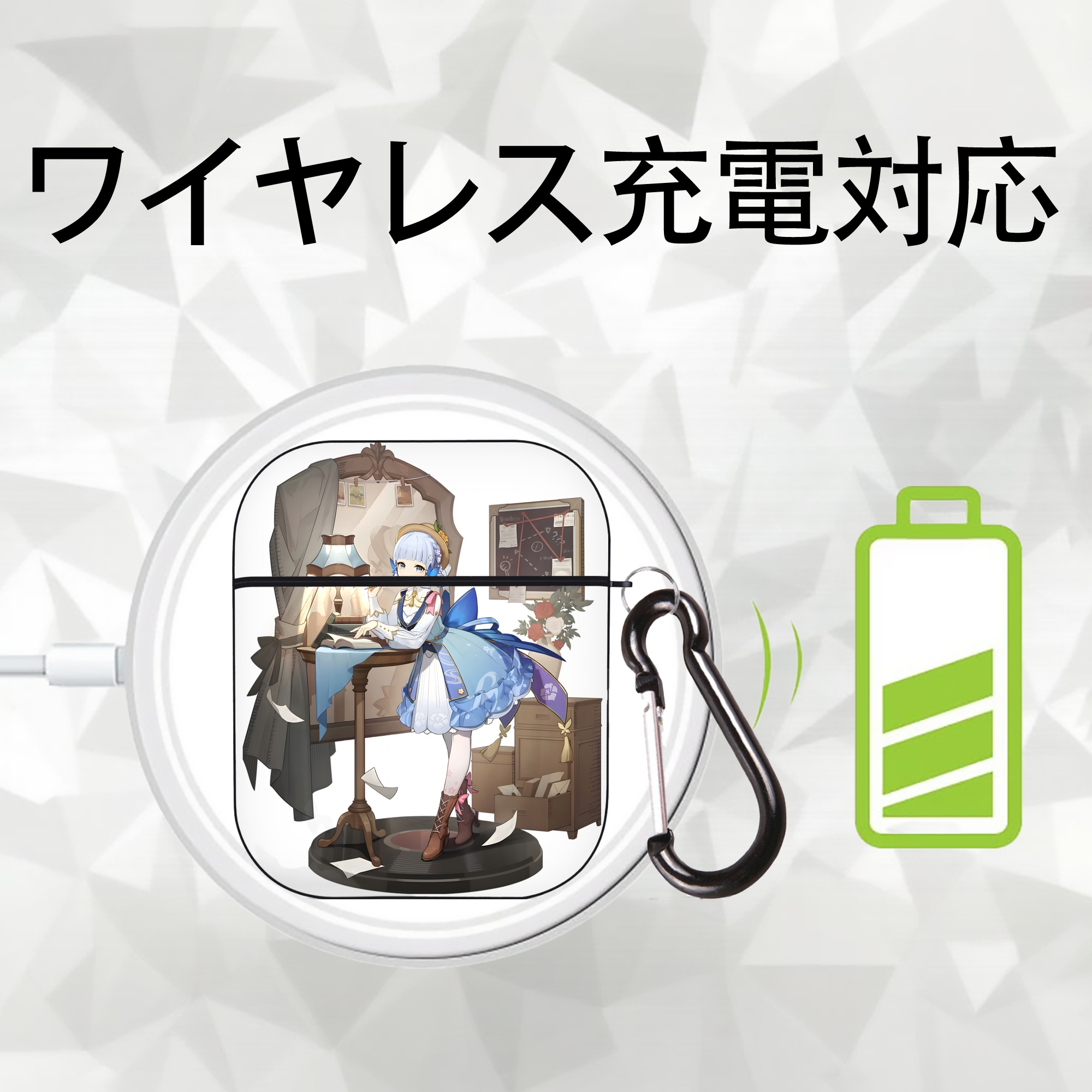 げんし神 神里綾華 神宮寺レン genshin Kamimiya Ren AirPods 第2世代保護ケース ハードシェル ブラック 耐衝撃・防指紋・カラビナ付き