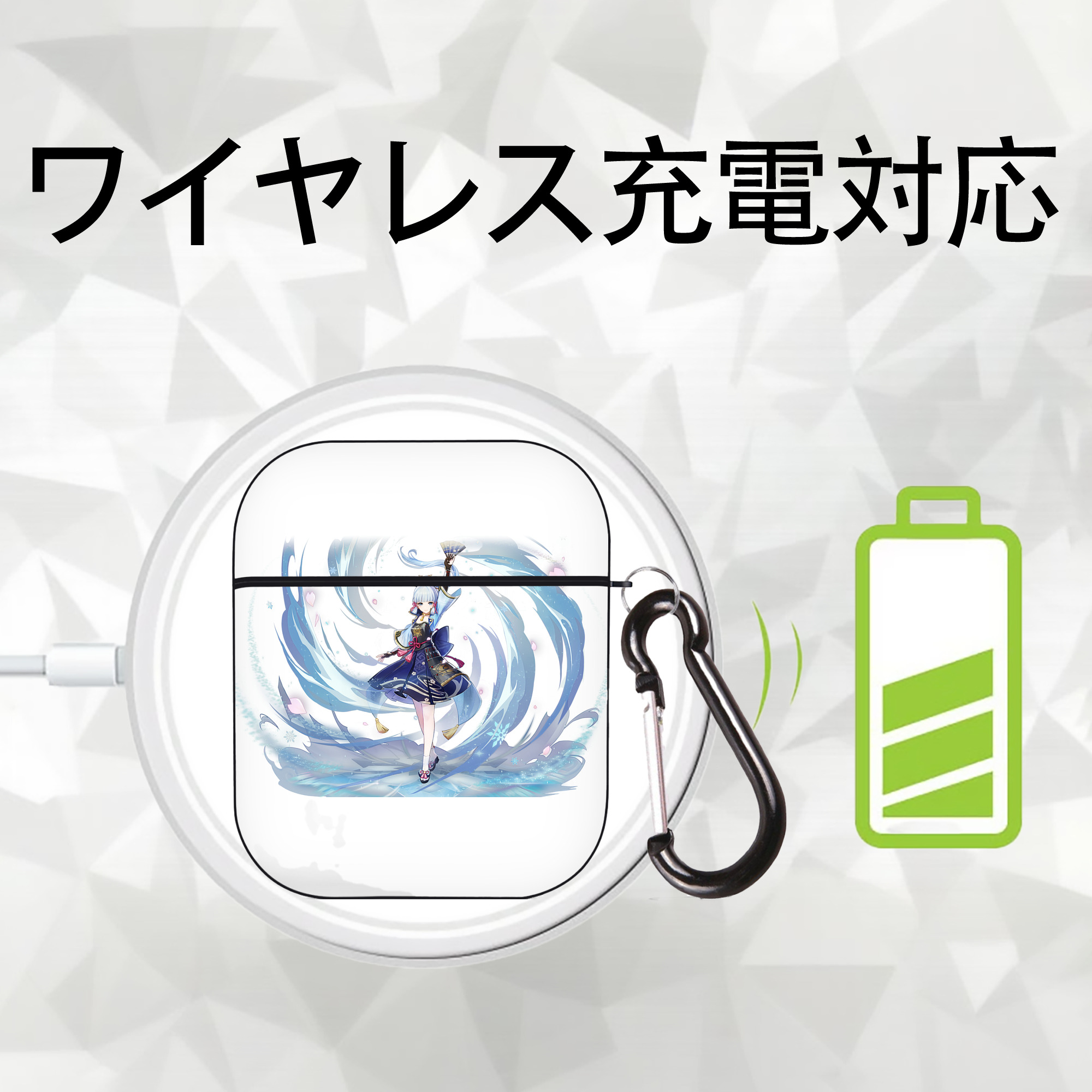 げんし神 神里綾華 神宮寺レン genshin Kamimiya Ren AirPods 第2世代保護ケース ハードシェル ブラック 耐衝撃・防指紋・カラビナ付き
