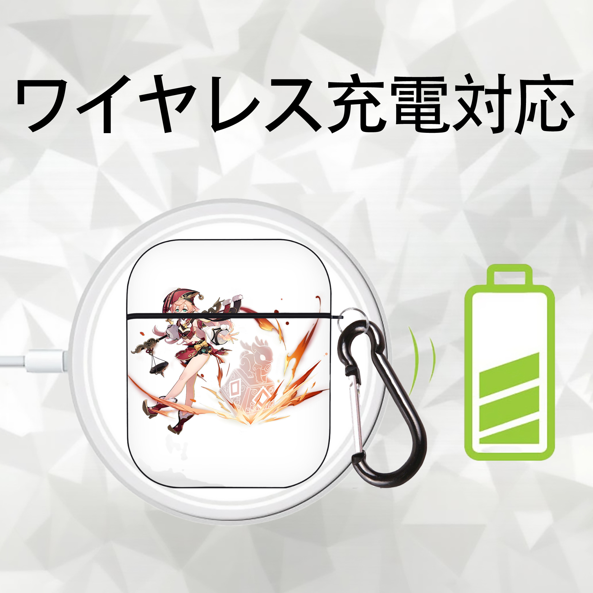 げんし神 ヤンフェイ genshin Yanfei AirPods 第2世代保護ケース ハードシェル ブラック 耐衝撃・防指紋・カラビナ付き