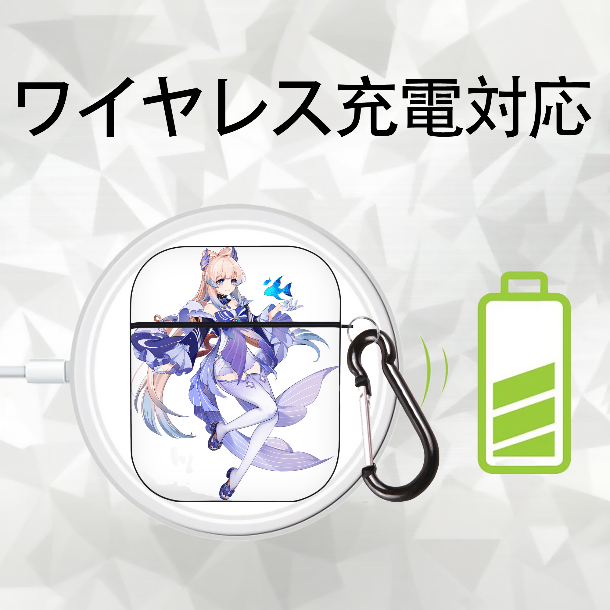 げんし神 珊瑚宮心海 サンゴノミヤ・ココミ genshin Sangonomiya Kokomi AirPods 第2世代保護ケース ハードシェル ブラック 耐衝撃・防指紋・カラビナ付き