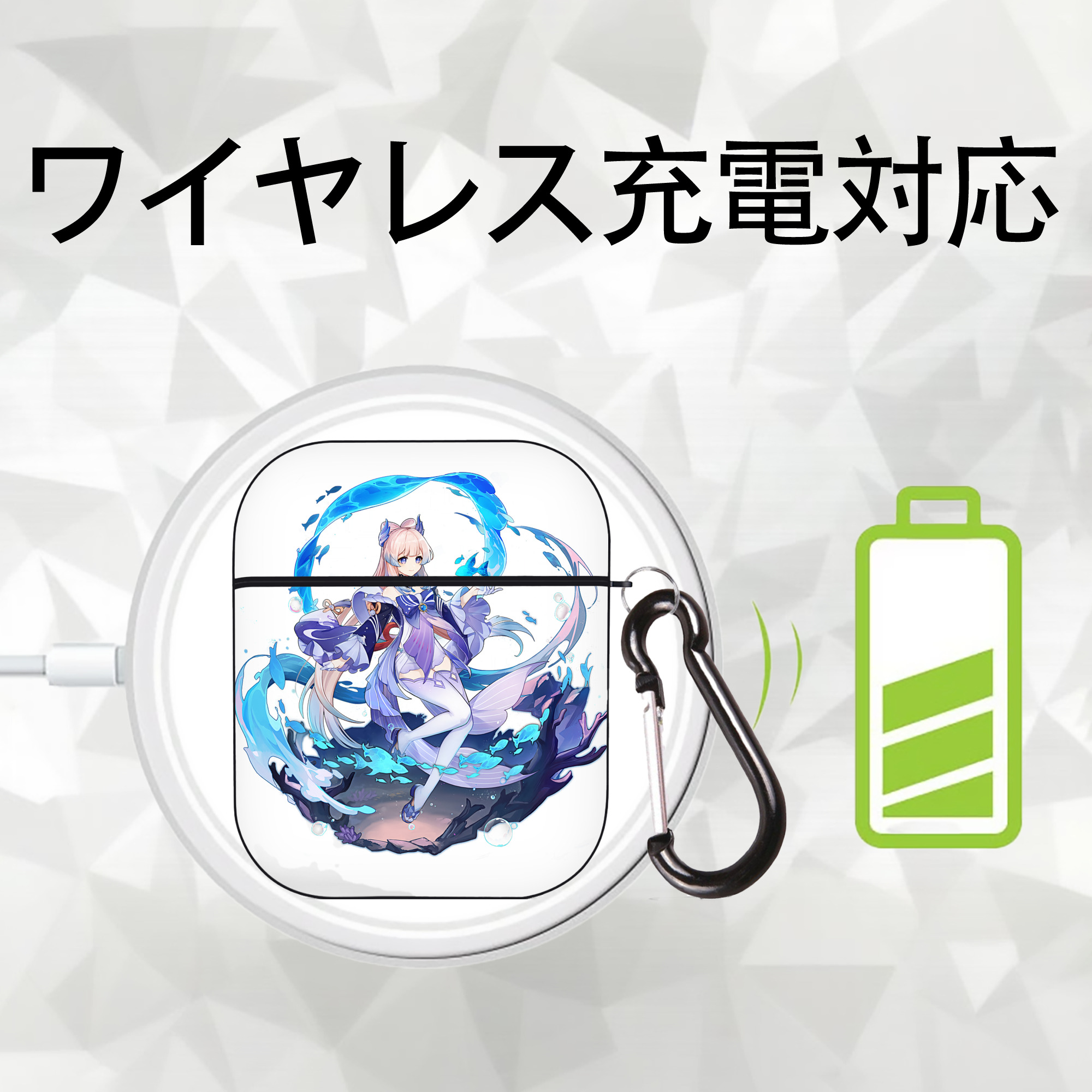 げんし神 珊瑚宮心海 サンゴノミヤ・ココミ genshin Sangonomiya Kokomi AirPods 第2世代保護ケース ハードシェル ブラック 耐衝撃・防指紋・カラビナ付き