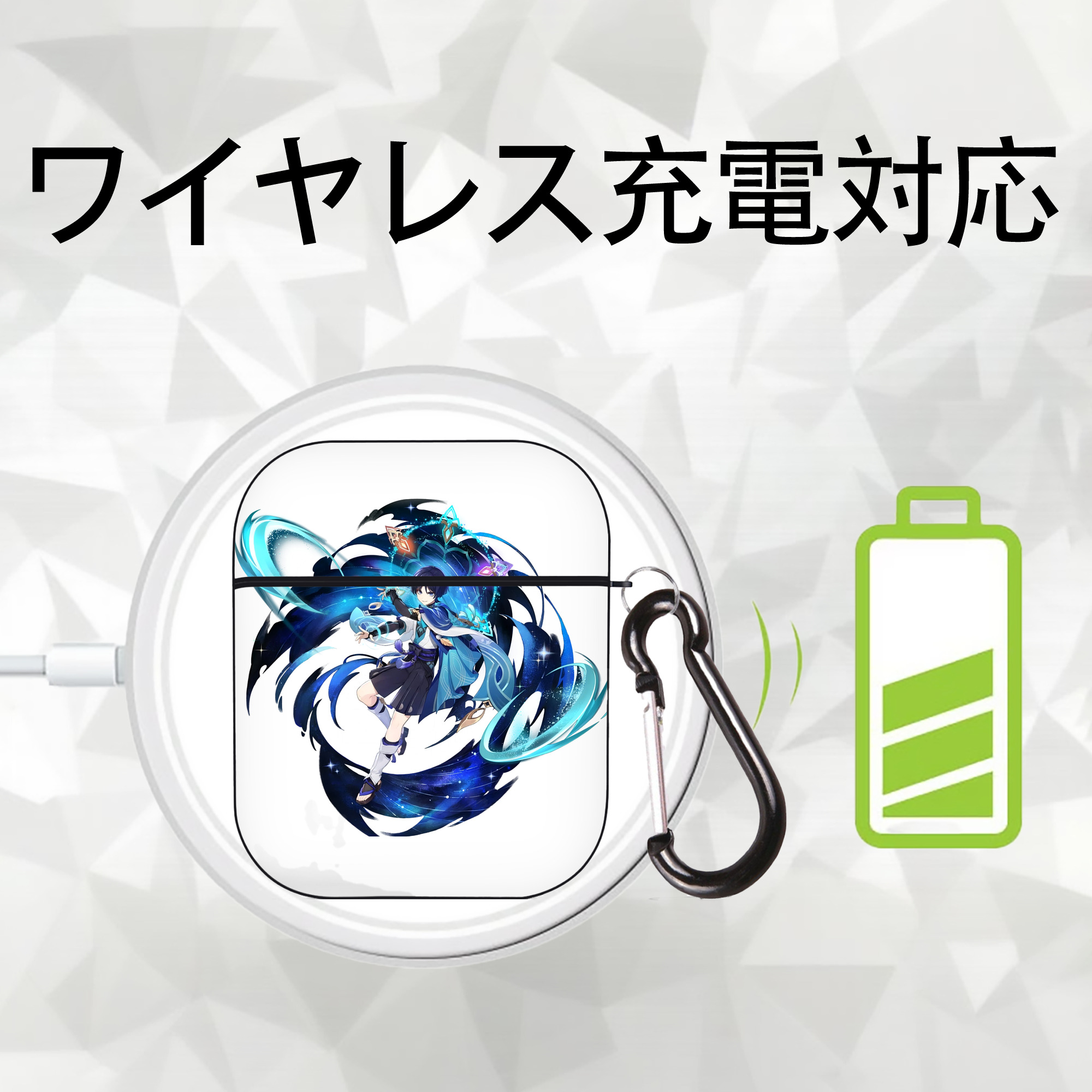 げんし神 さんペい genshin Sanpei AirPods 第2世代保護ケース ハードシェル ブラック 耐衝撃・防指紋・カラビナ付き