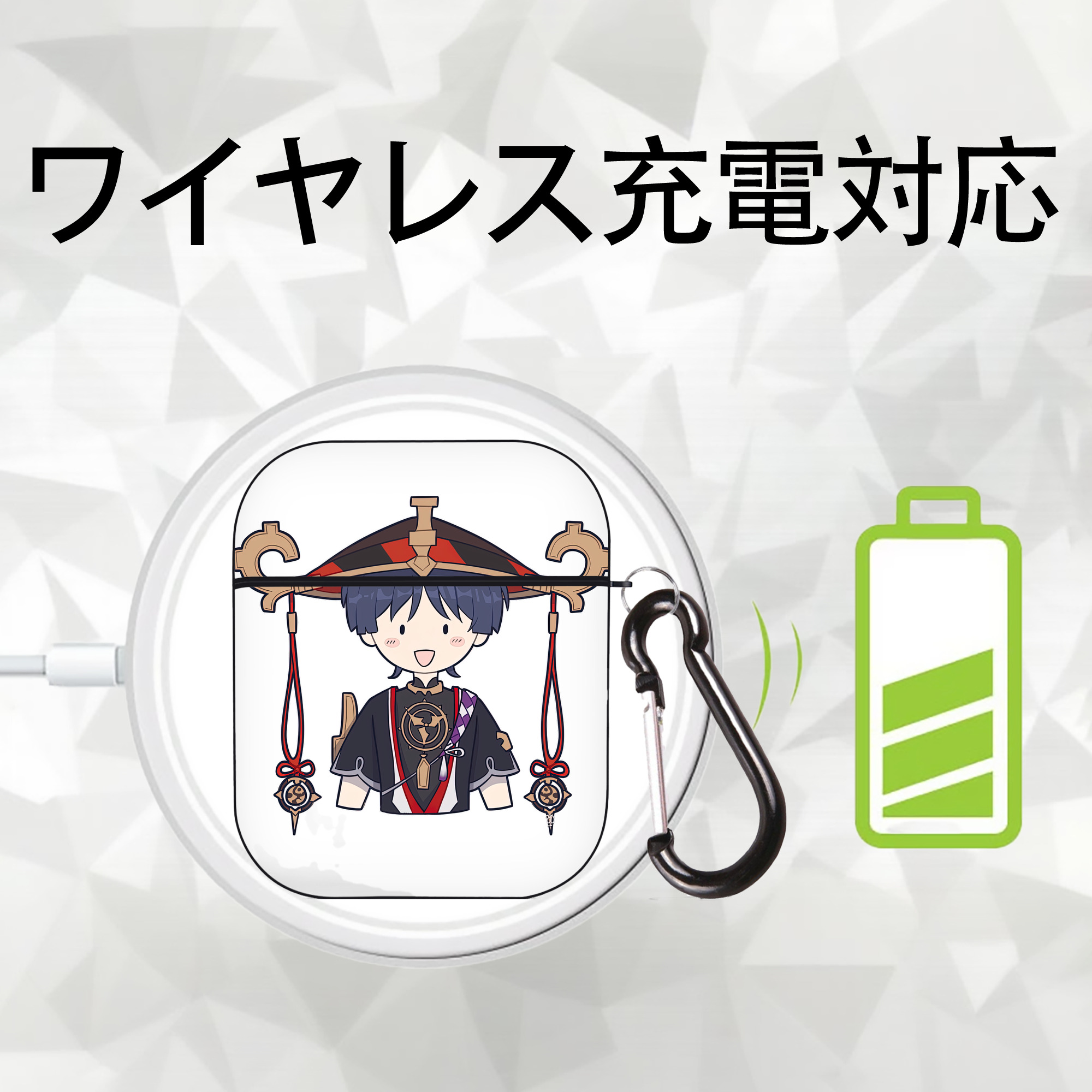 げんし神 さんペい genshin Sanpei AirPods 第2世代保護ケース ハードシェル ブラック 耐衝撃・防指紋・カラビナ付き