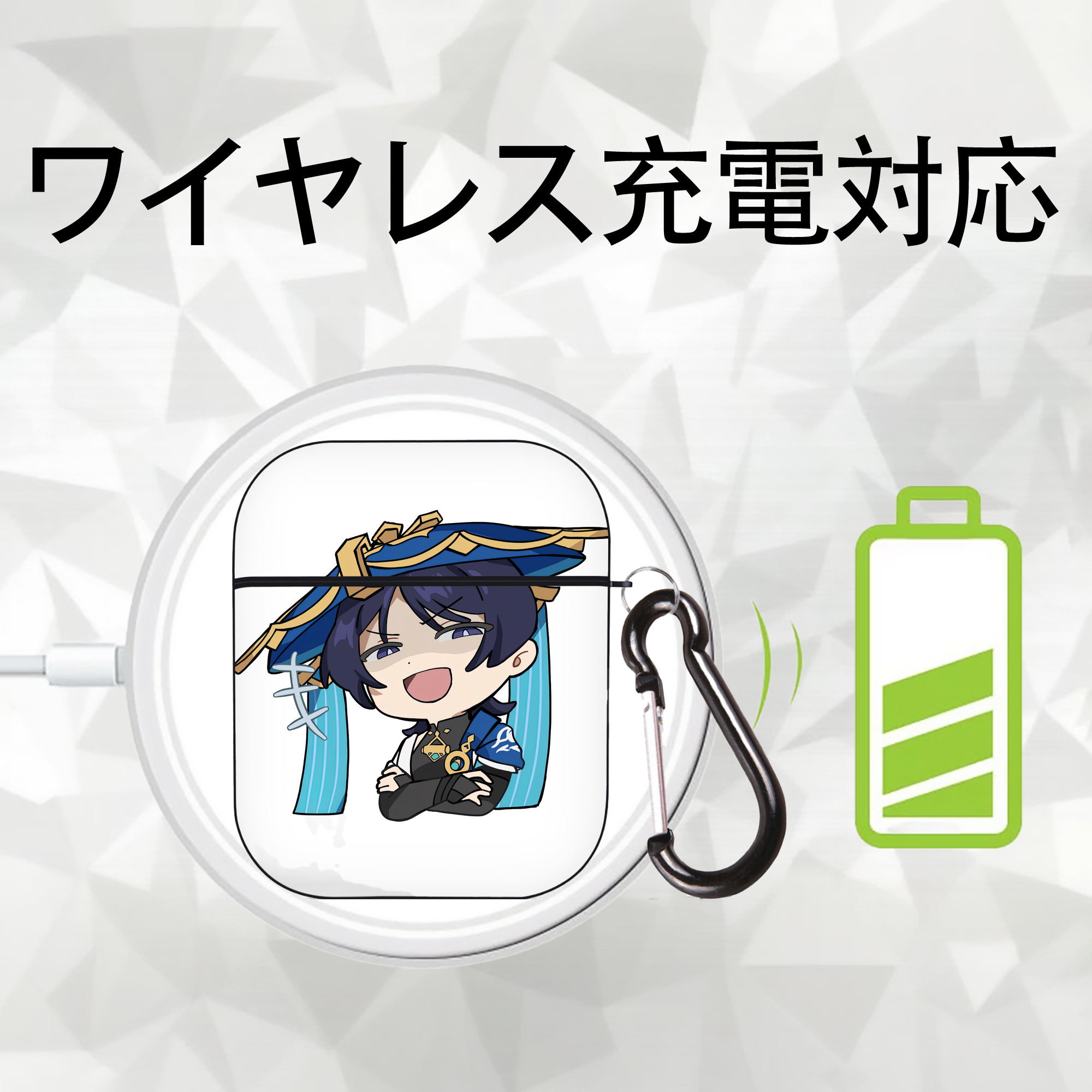 げんし神 さんペい genshin Sanpei AirPods 第2世代保護ケース ハードシェル ブラック 耐衝撃・防指紋・カラビナ付き