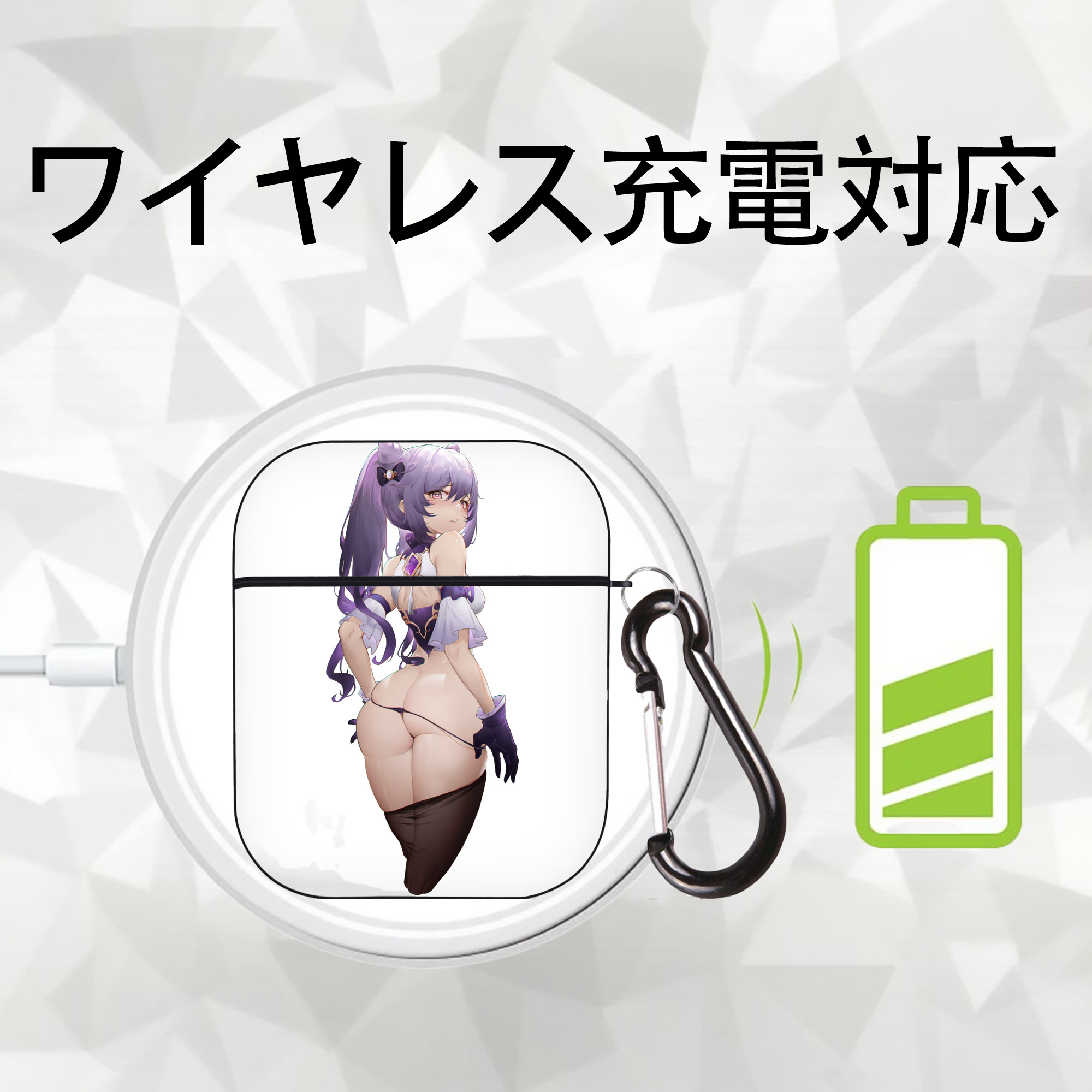 げんし神 刻晴 こくせい genshin Kokusei AirPods 第2世代保護ケース ハードシェル ブラック 耐衝撃・防指紋・カラビナ付き
