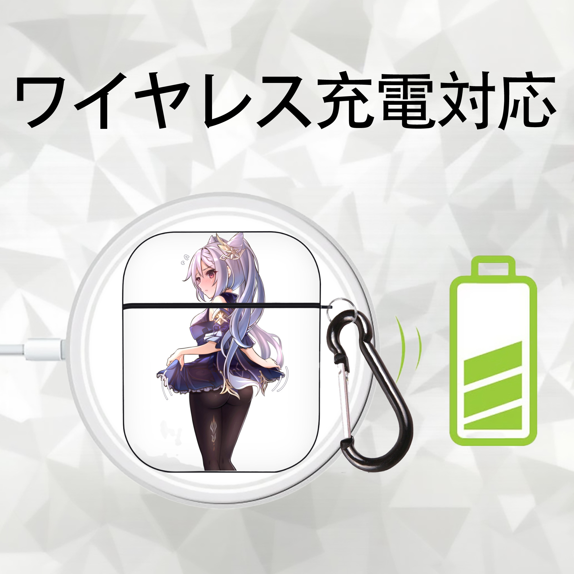 げんし神 刻晴 こくせい genshin Kokusei AirPods 第2世代保護ケース ハードシェル ブラック 耐衝撃・防指紋・カラビナ付き